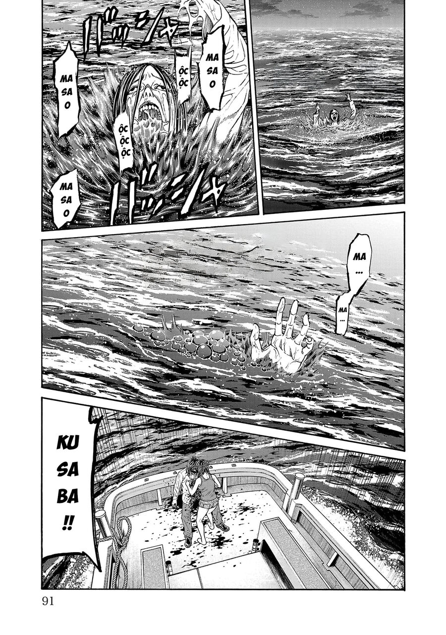 Psycho X Past: Cuộc Điều Tra Thâm Nhập Về Những Vụ Án Giết Người Rùng Rợn Chap 25 - Next Chap 26