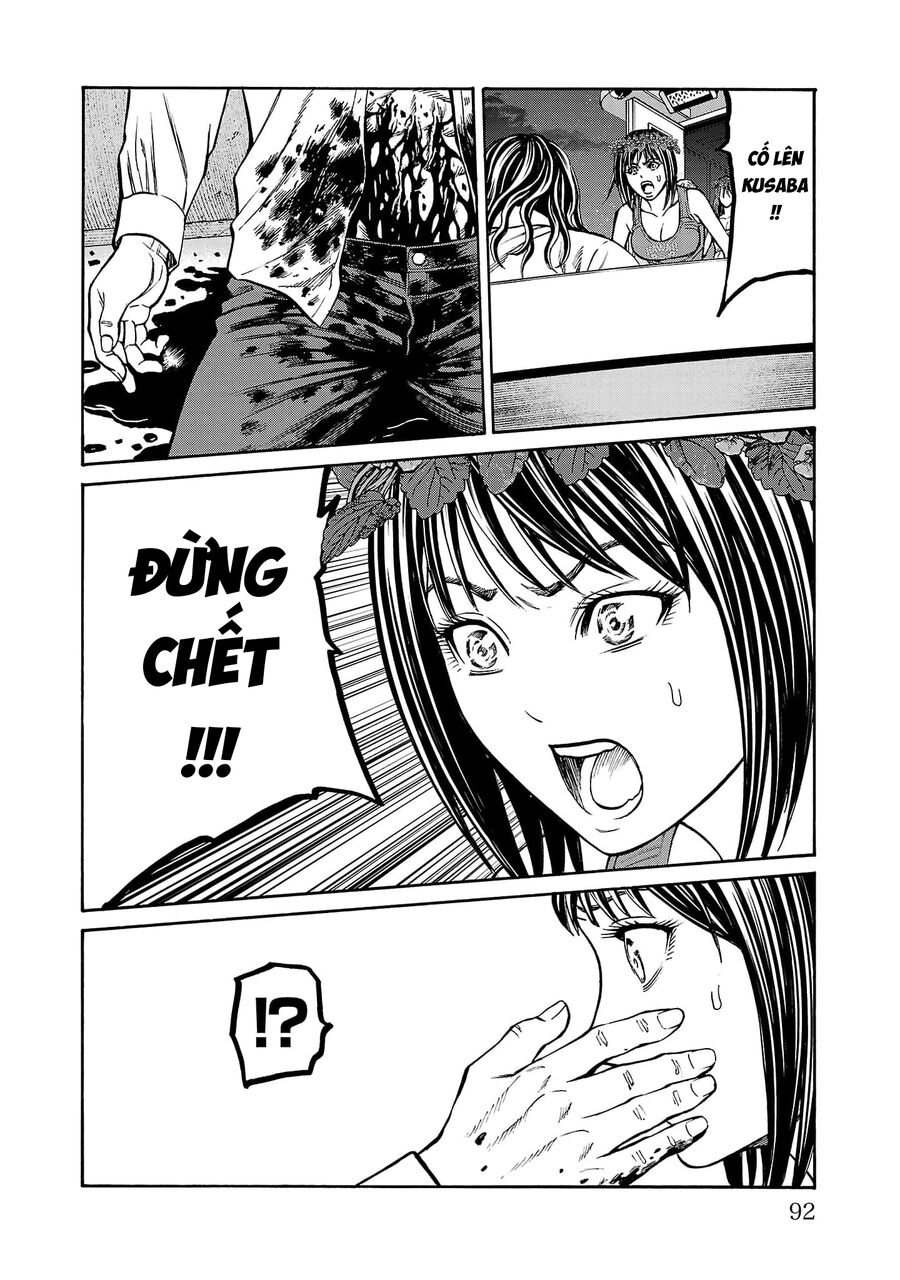 Psycho X Past: Cuộc Điều Tra Thâm Nhập Về Những Vụ Án Giết Người Rùng Rợn Chap 25 - Next Chap 26