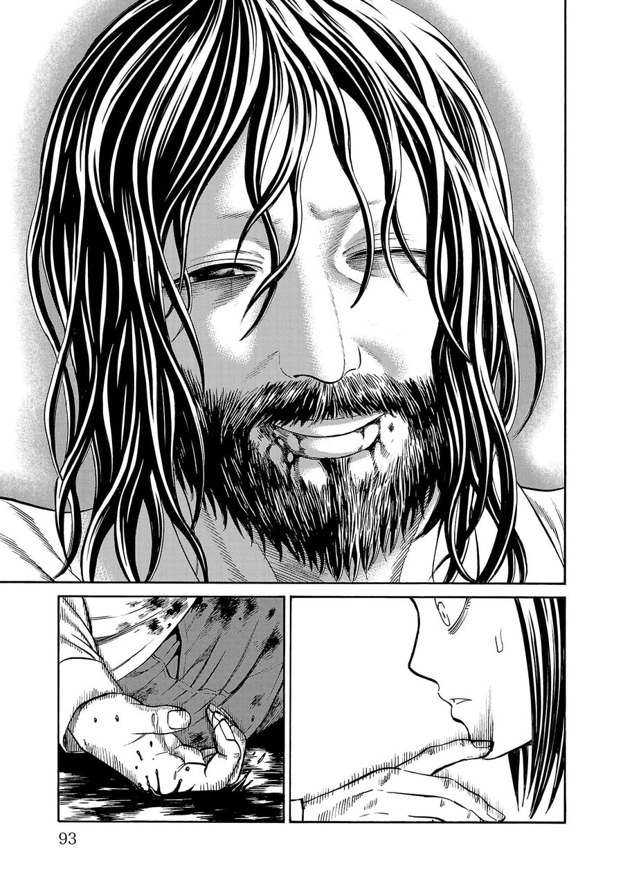 Psycho X Past: Cuộc Điều Tra Thâm Nhập Về Những Vụ Án Giết Người Rùng Rợn Chap 25 - Next Chap 26