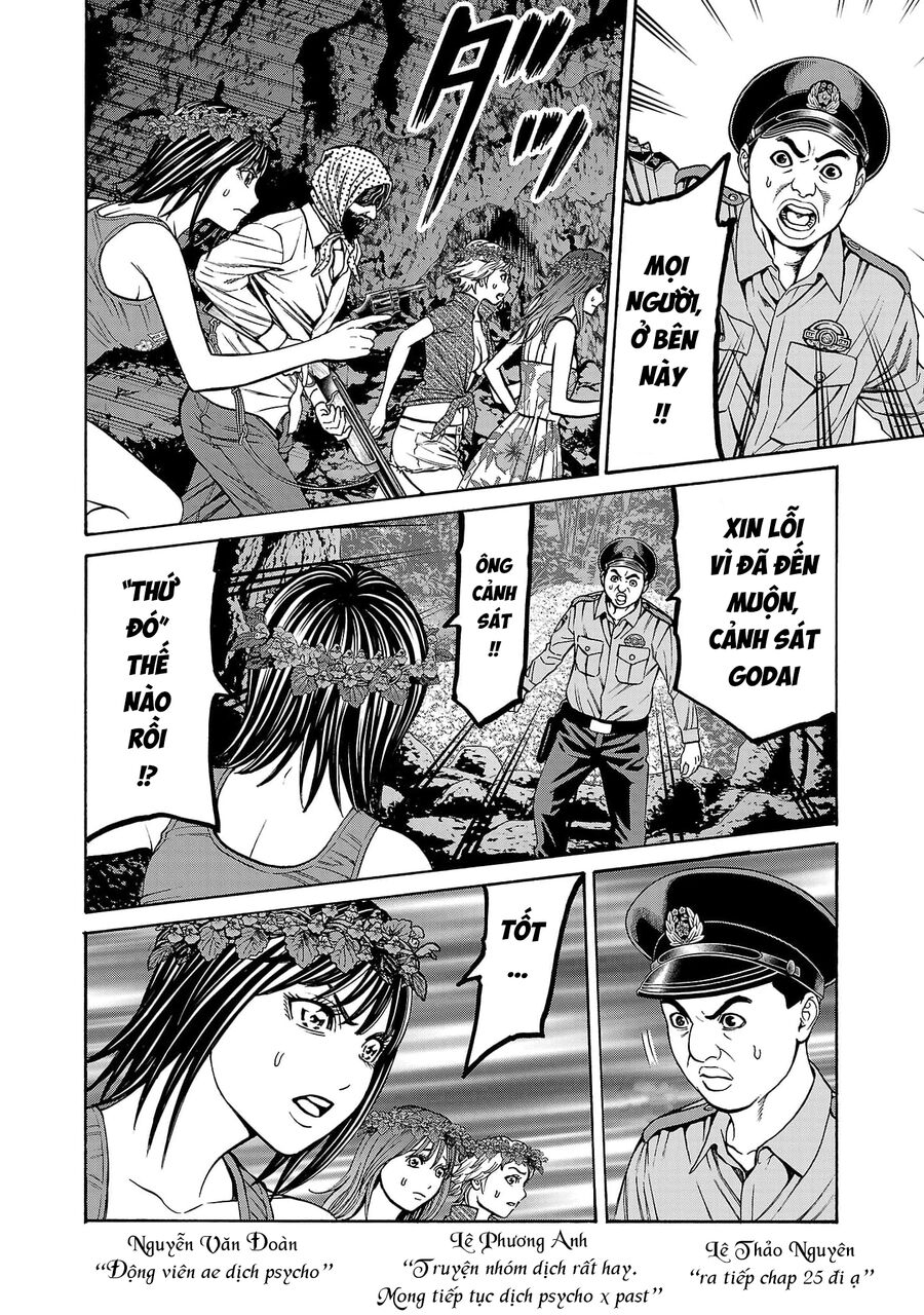 Psycho X Past: Cuộc Điều Tra Thâm Nhập Về Những Vụ Án Giết Người Rùng Rợn Chap 25 - Next Chap 26