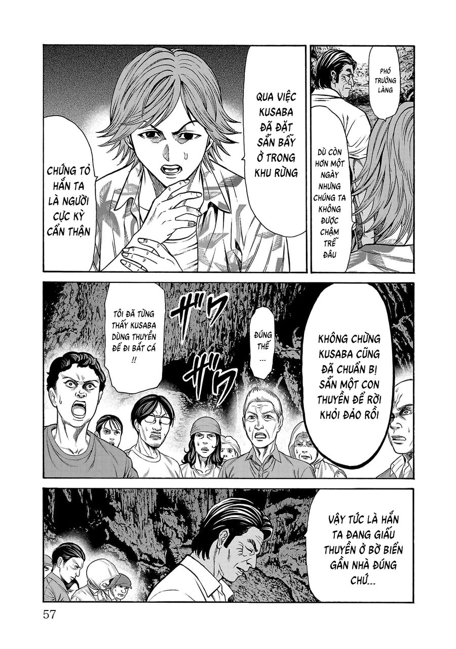 Psycho X Past: Cuộc Điều Tra Thâm Nhập Về Những Vụ Án Giết Người Rùng Rợn Chap 25 - Next Chap 26