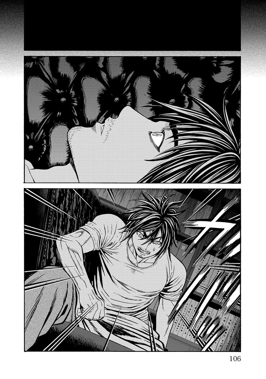 Psycho X Past: Cuộc Điều Tra Thâm Nhập Về Những Vụ Án Giết Người Rùng Rợn Chap 26 - Next Chap 27