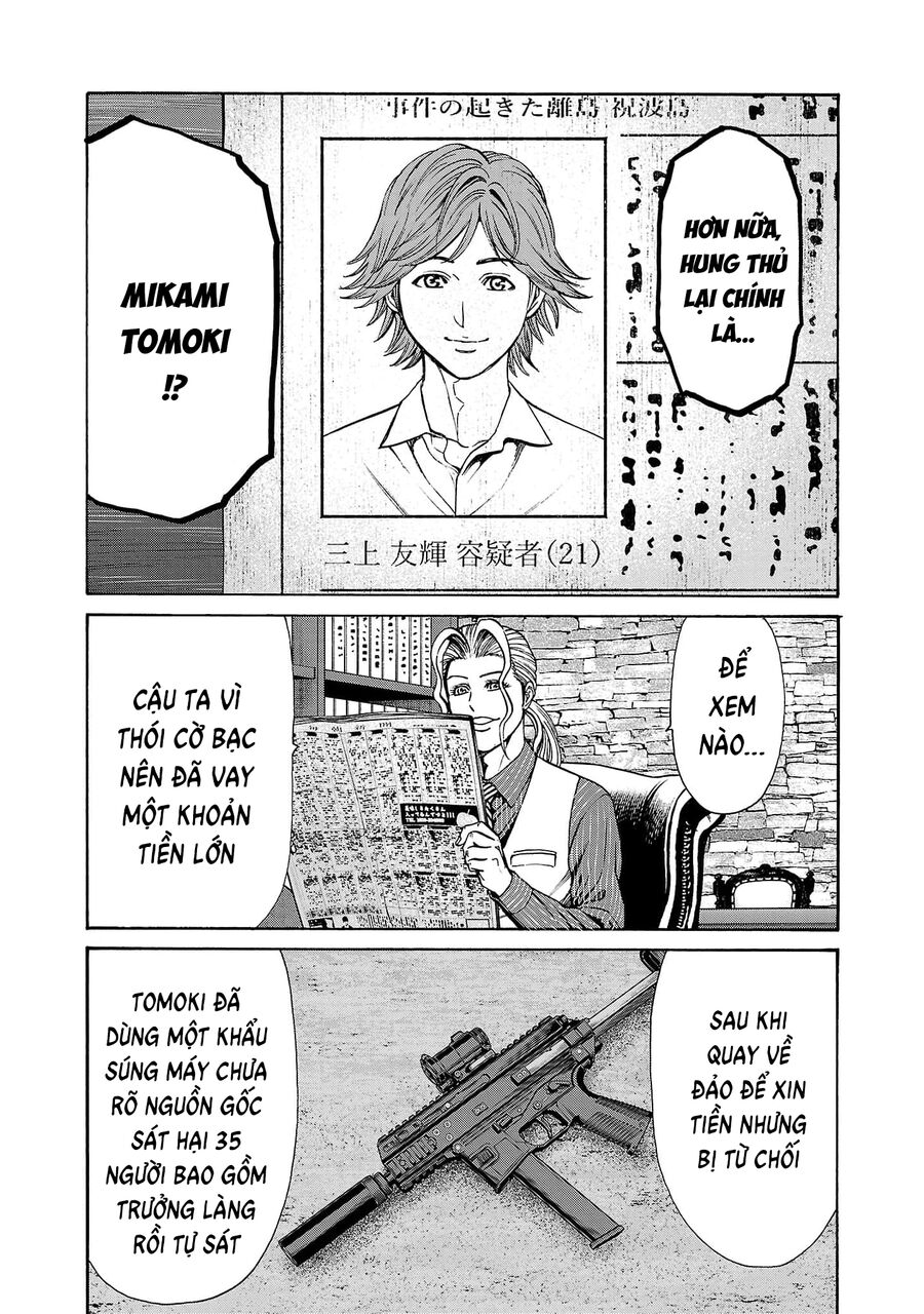 Psycho X Past: Cuộc Điều Tra Thâm Nhập Về Những Vụ Án Giết Người Rùng Rợn Chap 26 - Next Chap 27