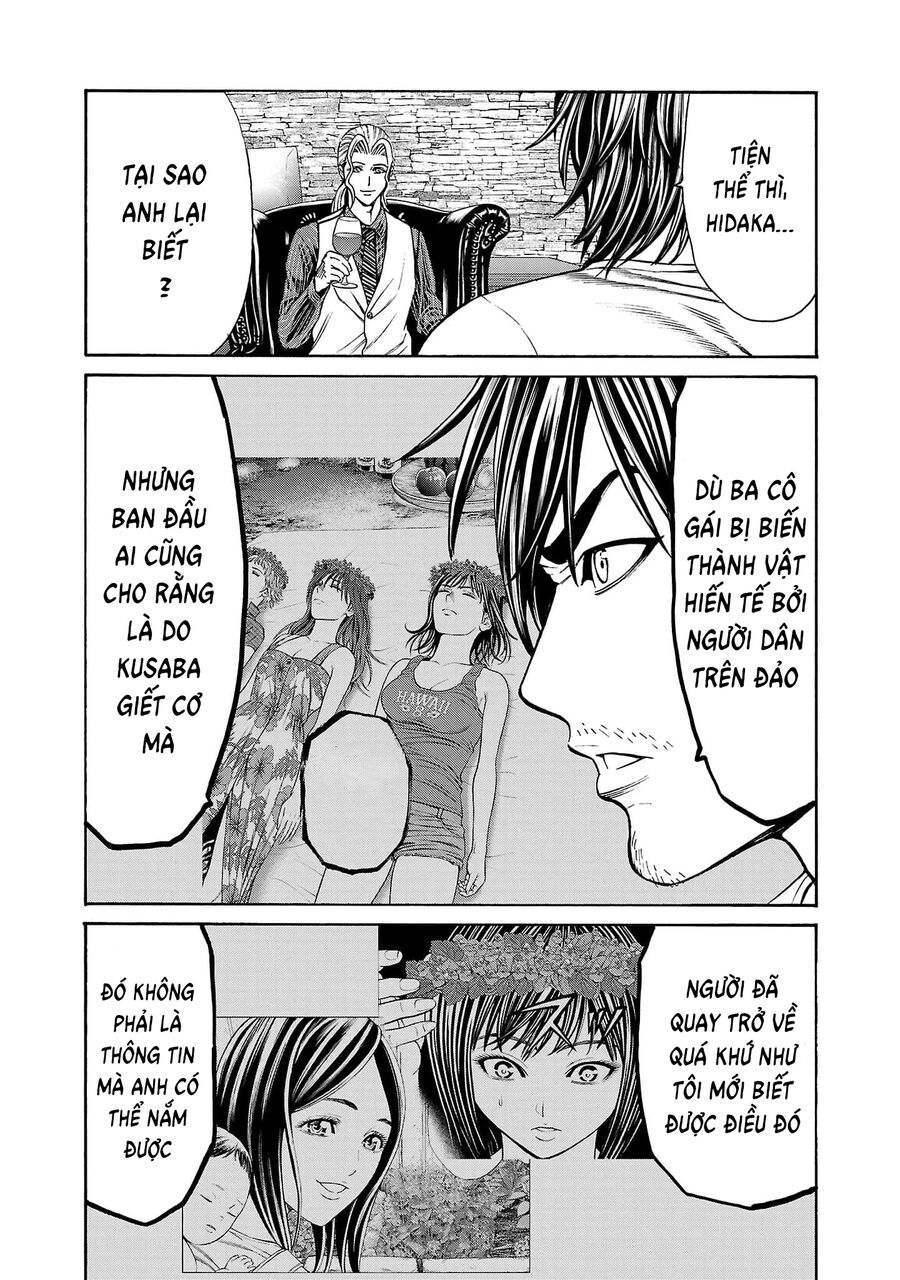 Psycho X Past: Cuộc Điều Tra Thâm Nhập Về Những Vụ Án Giết Người Rùng Rợn Chap 26 - Next Chap 27