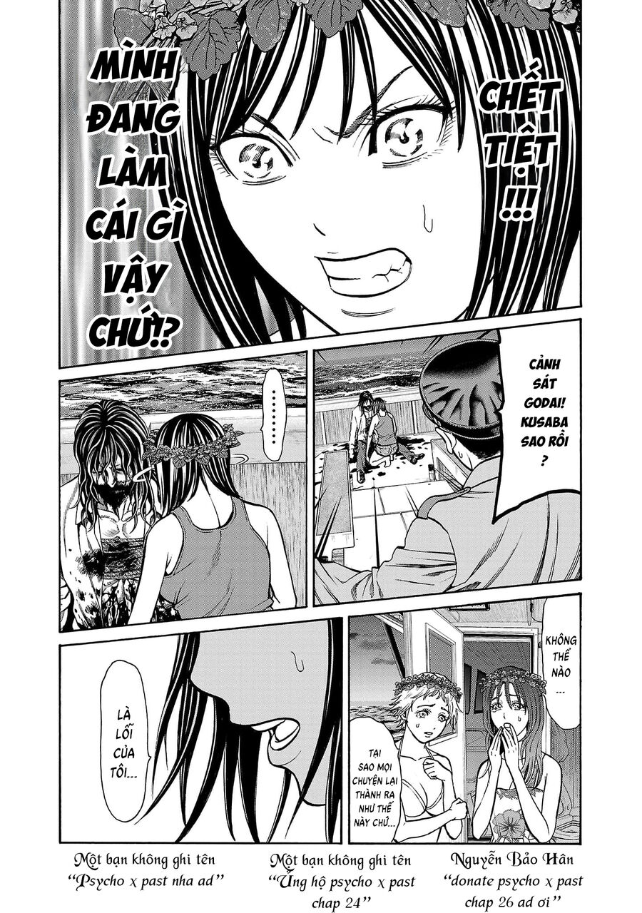 Psycho X Past: Cuộc Điều Tra Thâm Nhập Về Những Vụ Án Giết Người Rùng Rợn Chap 26 - Next Chap 27
