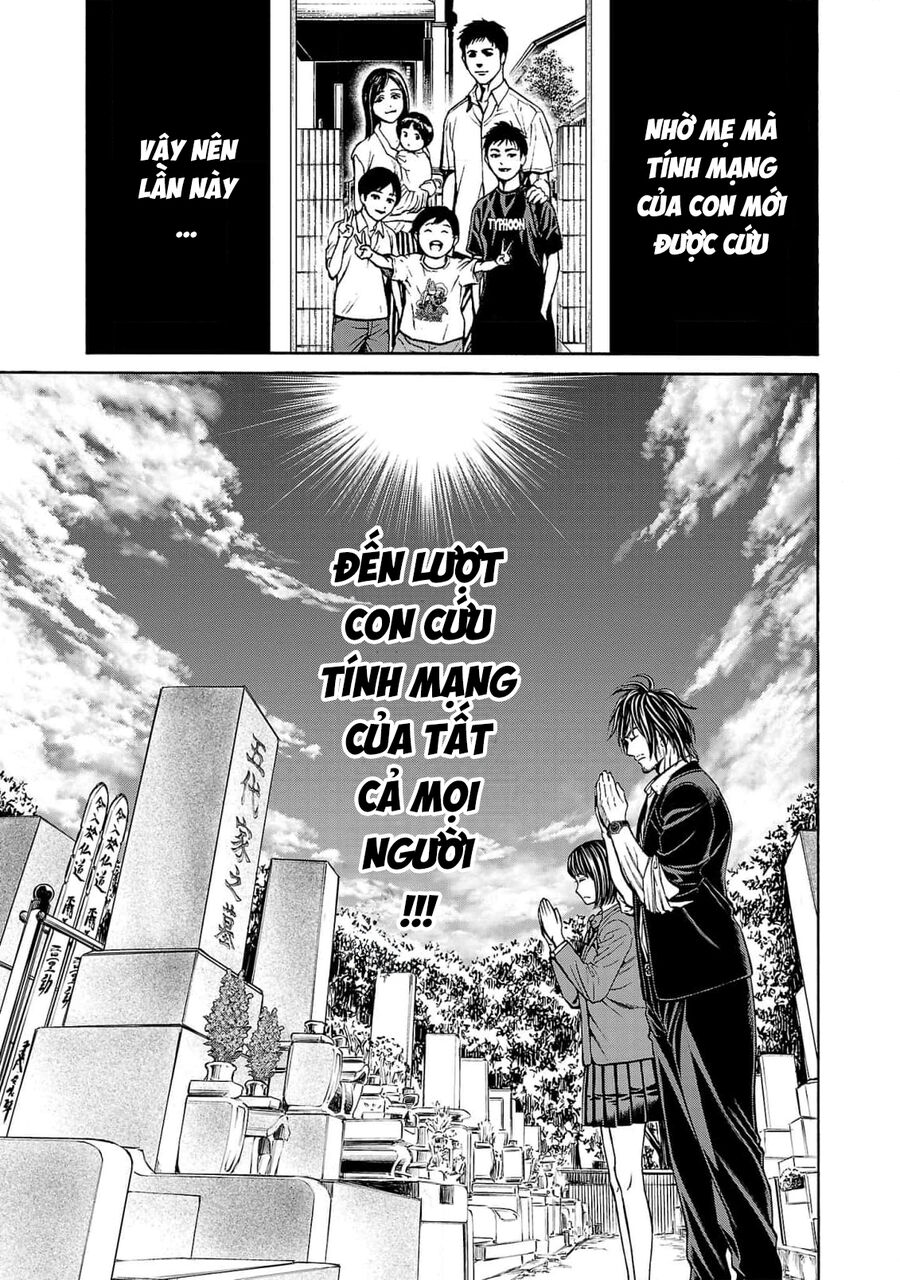 Psycho X Past: Cuộc Điều Tra Thâm Nhập Về Những Vụ Án Giết Người Rùng Rợn Chap 26 - Next Chap 27