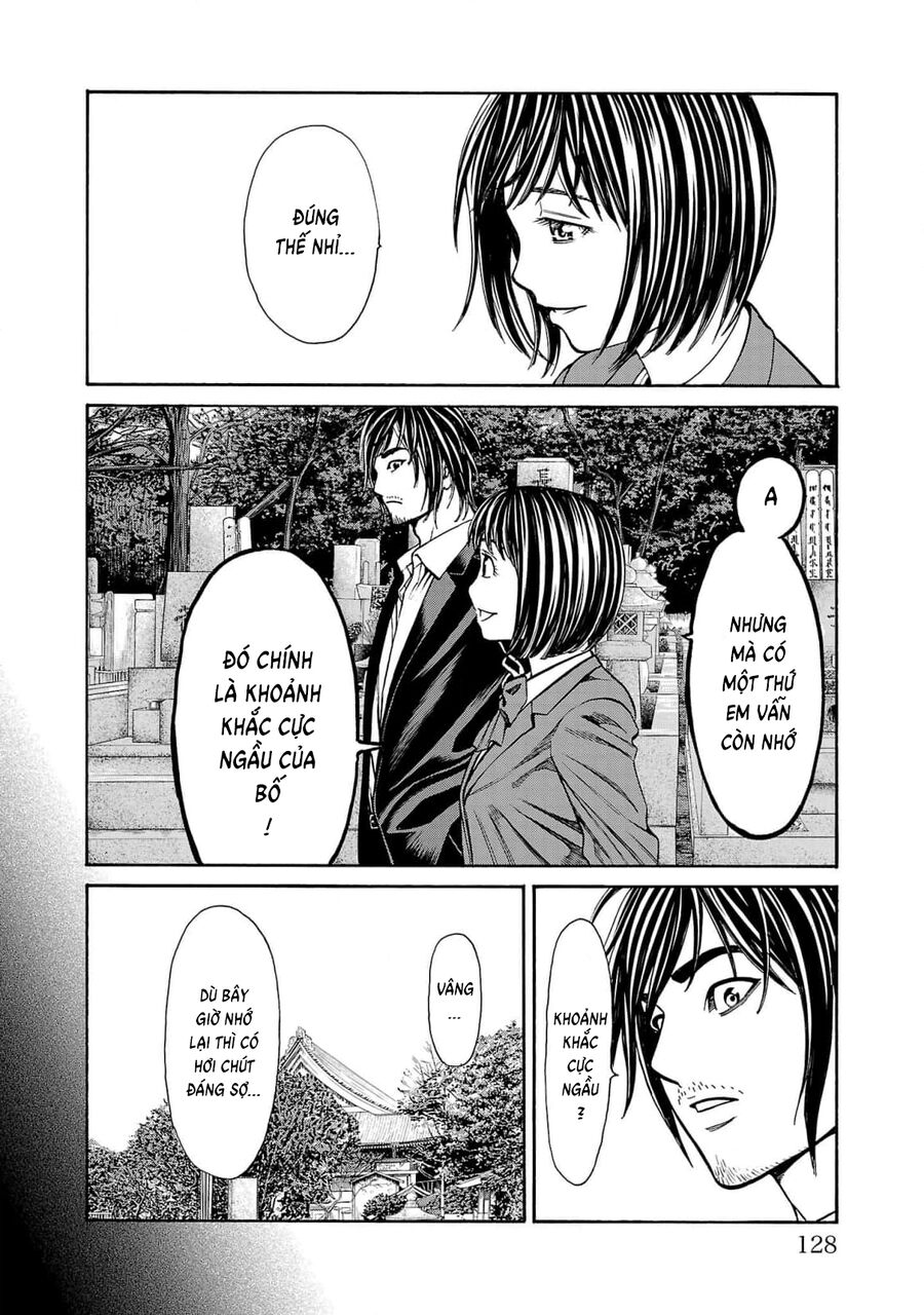 Psycho X Past: Cuộc Điều Tra Thâm Nhập Về Những Vụ Án Giết Người Rùng Rợn Chap 26 - Next Chap 27