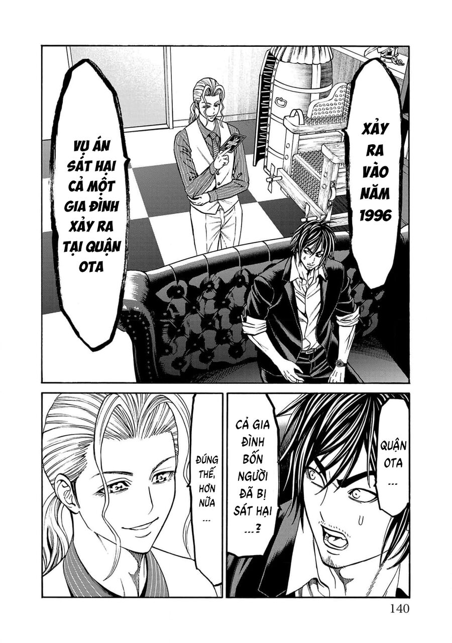 Psycho X Past: Cuộc Điều Tra Thâm Nhập Về Những Vụ Án Giết Người Rùng Rợn Chap 26 - Next Chap 27