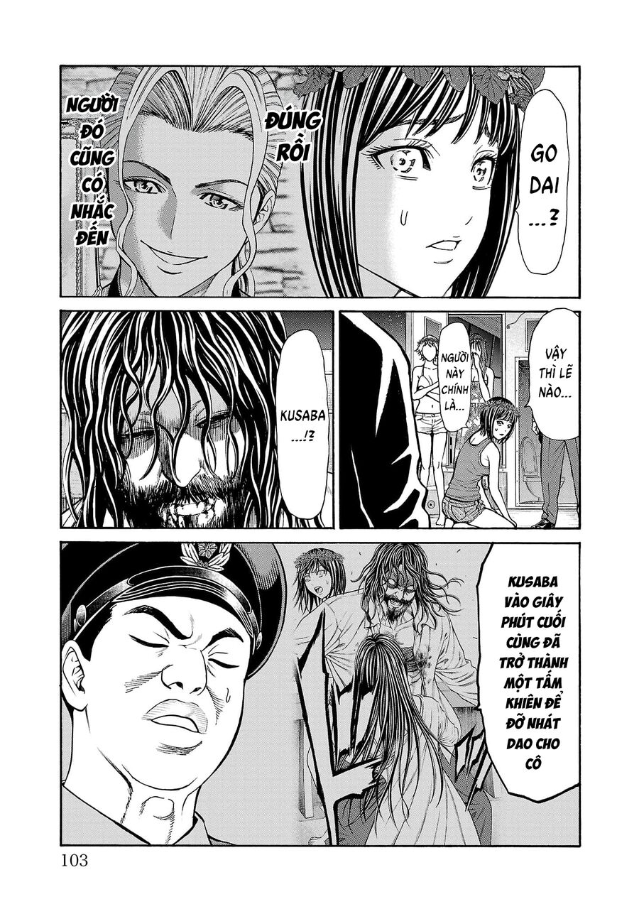 Psycho X Past: Cuộc Điều Tra Thâm Nhập Về Những Vụ Án Giết Người Rùng Rợn Chap 26 - Next Chap 27