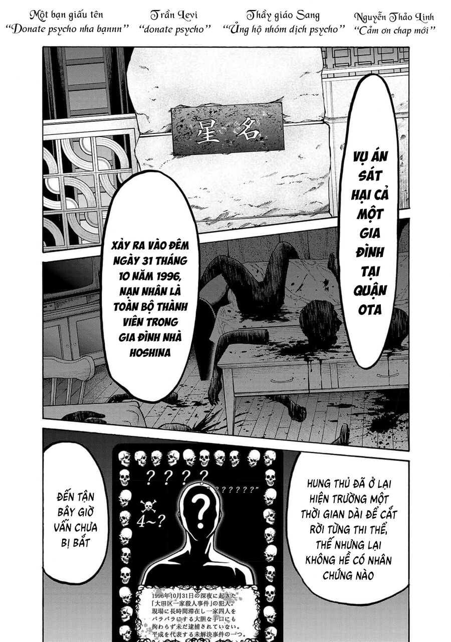 Psycho X Past: Cuộc Điều Tra Thâm Nhập Về Những Vụ Án Giết Người Rùng Rợn Chap 27 - Next Chap 28