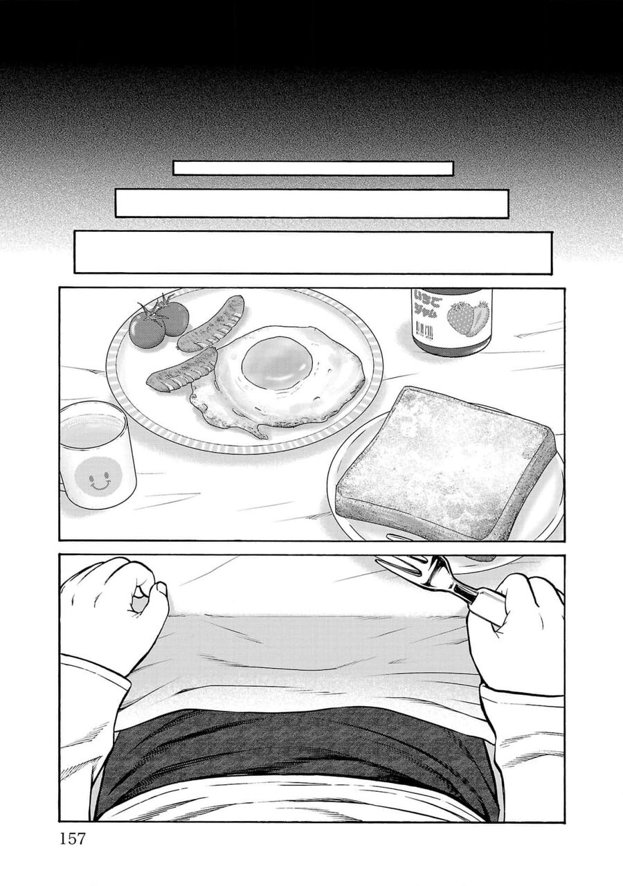 Psycho X Past: Cuộc Điều Tra Thâm Nhập Về Những Vụ Án Giết Người Rùng Rợn Chap 27 - Next Chap 28