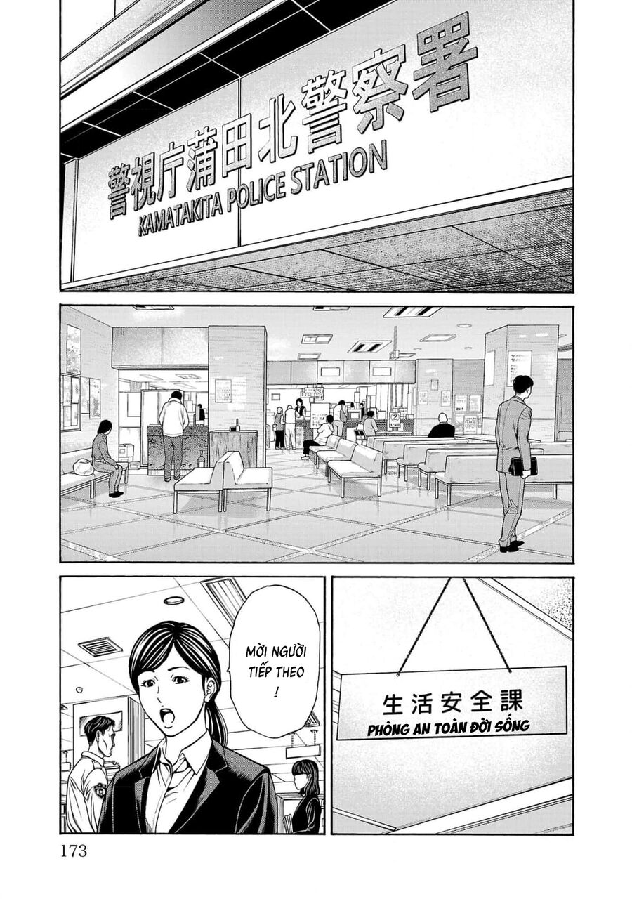 Psycho X Past: Cuộc Điều Tra Thâm Nhập Về Những Vụ Án Giết Người Rùng Rợn Chap 27 - Next Chap 28