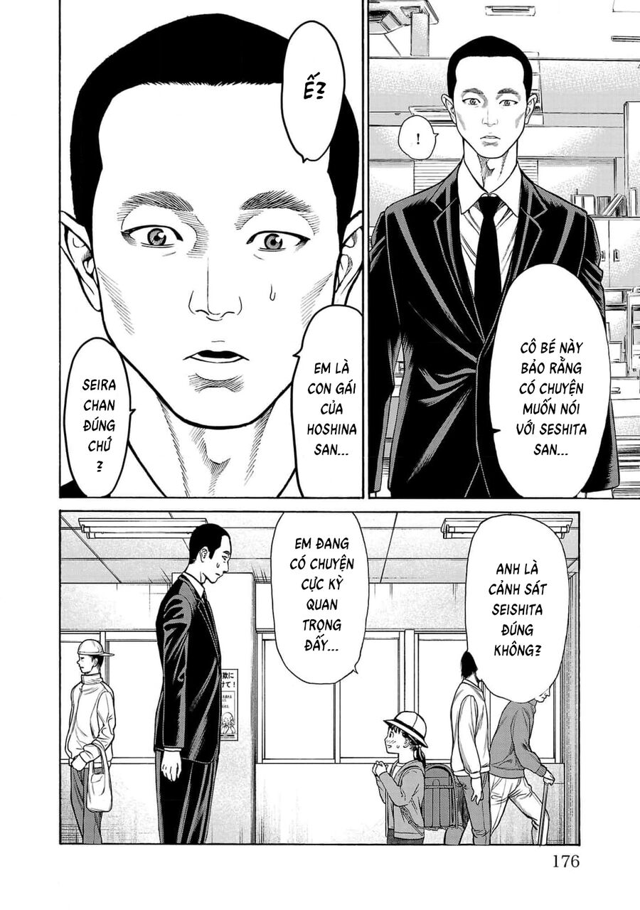 Psycho X Past: Cuộc Điều Tra Thâm Nhập Về Những Vụ Án Giết Người Rùng Rợn Chap 27 - Next Chap 28