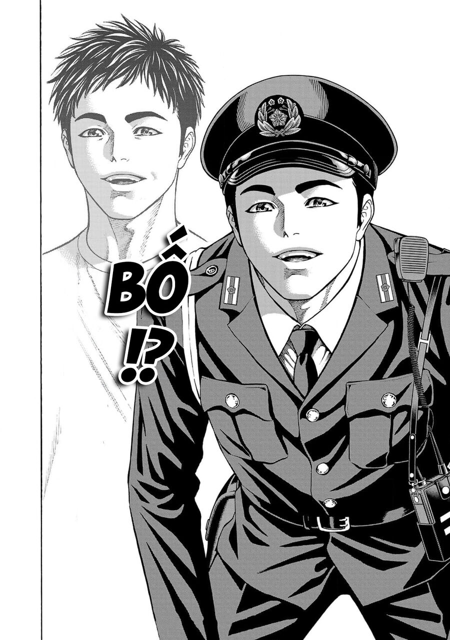 Psycho X Past: Cuộc Điều Tra Thâm Nhập Về Những Vụ Án Giết Người Rùng Rợn Chap 27 - Next Chap 28