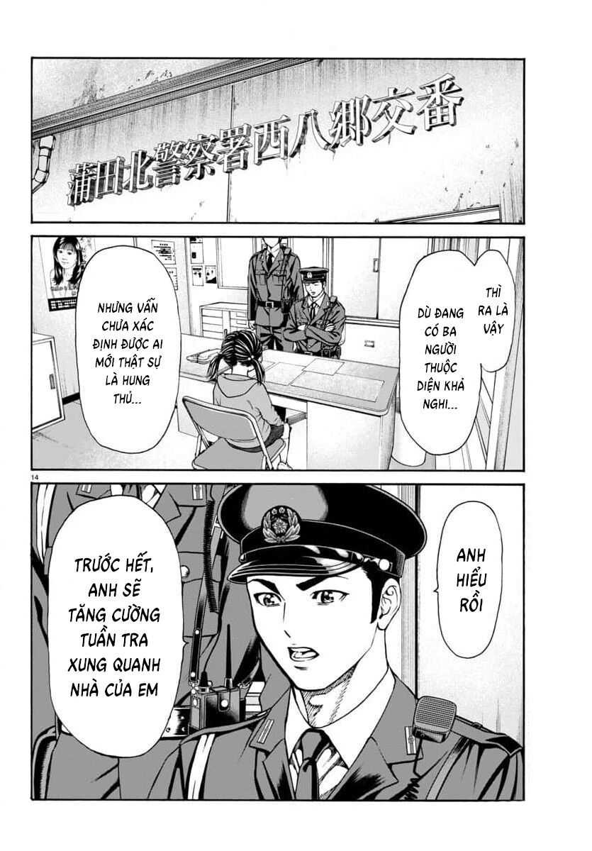 Psycho X Past: Cuộc Điều Tra Thâm Nhập Về Những Vụ Án Giết Người Rùng Rợn Chap 28 - Next Chap 29