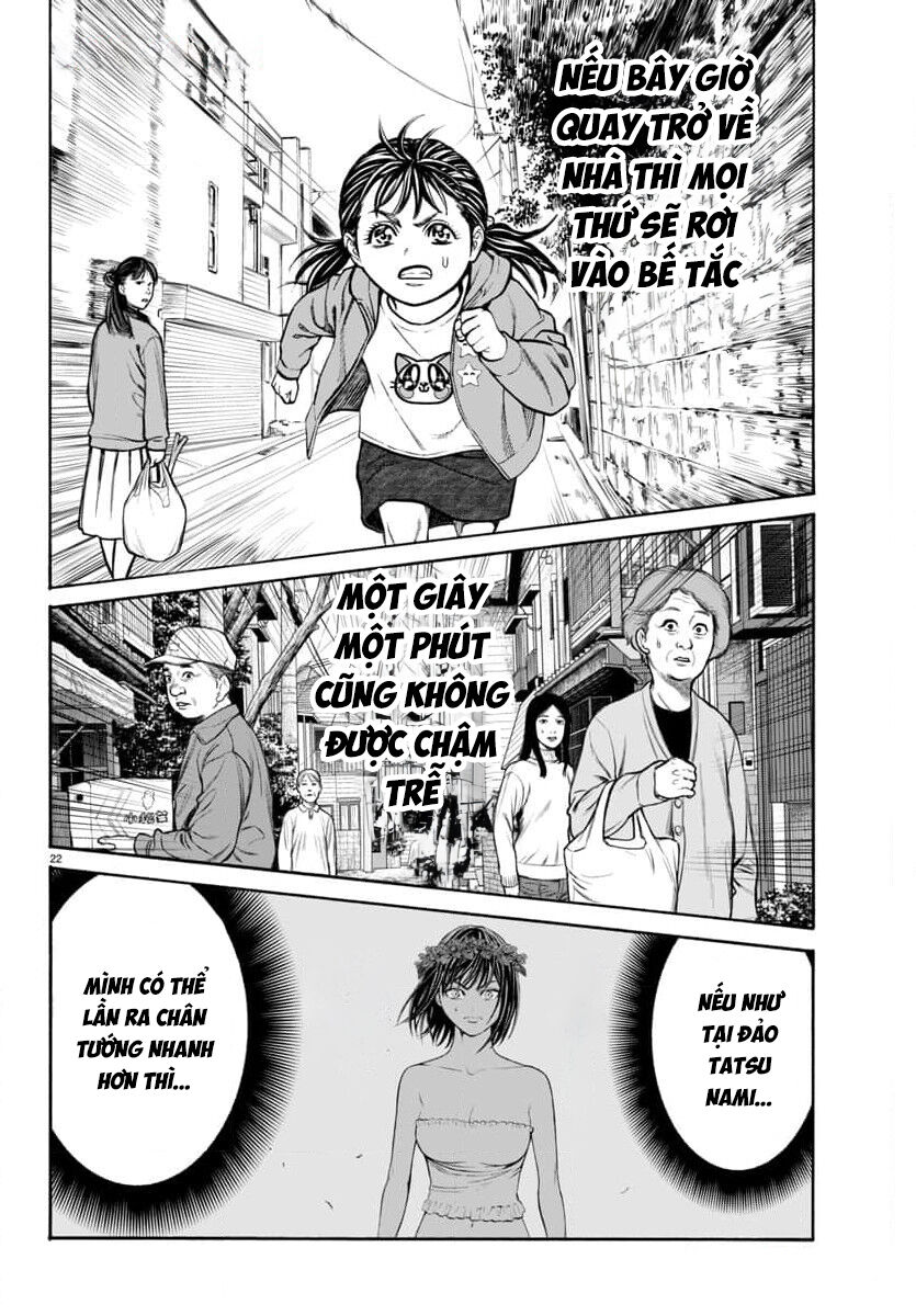 Psycho X Past: Cuộc Điều Tra Thâm Nhập Về Những Vụ Án Giết Người Rùng Rợn Chap 28 - Next Chap 29