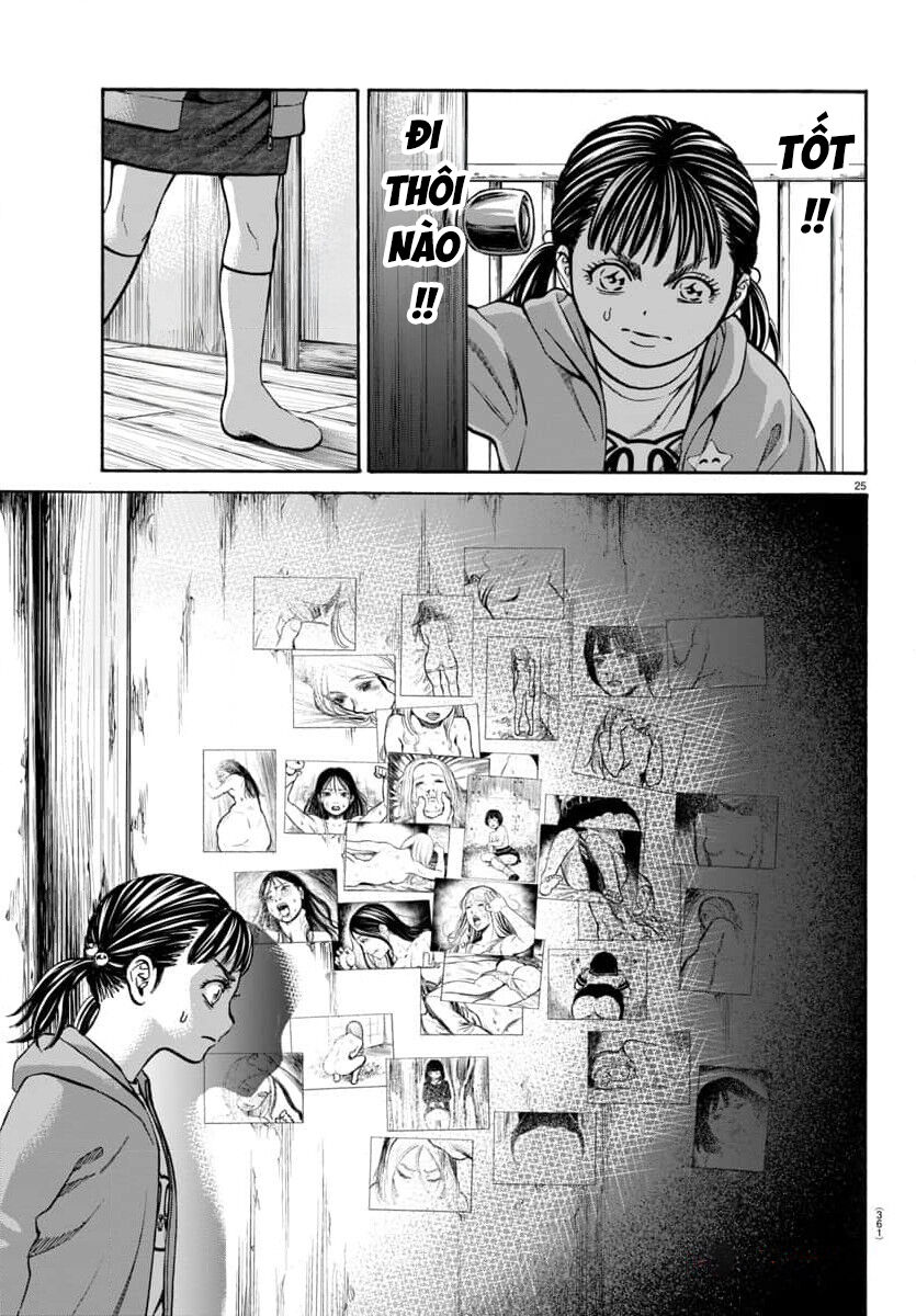 Psycho X Past: Cuộc Điều Tra Thâm Nhập Về Những Vụ Án Giết Người Rùng Rợn Chap 28 - Next Chap 29