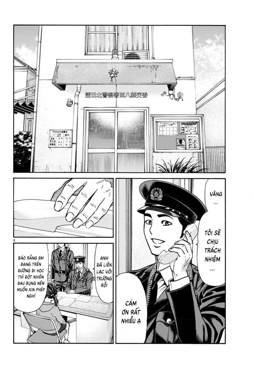 Psycho X Past: Cuộc Điều Tra Thâm Nhập Về Những Vụ Án Giết Người Rùng Rợn Chap 28 - Next Chap 29