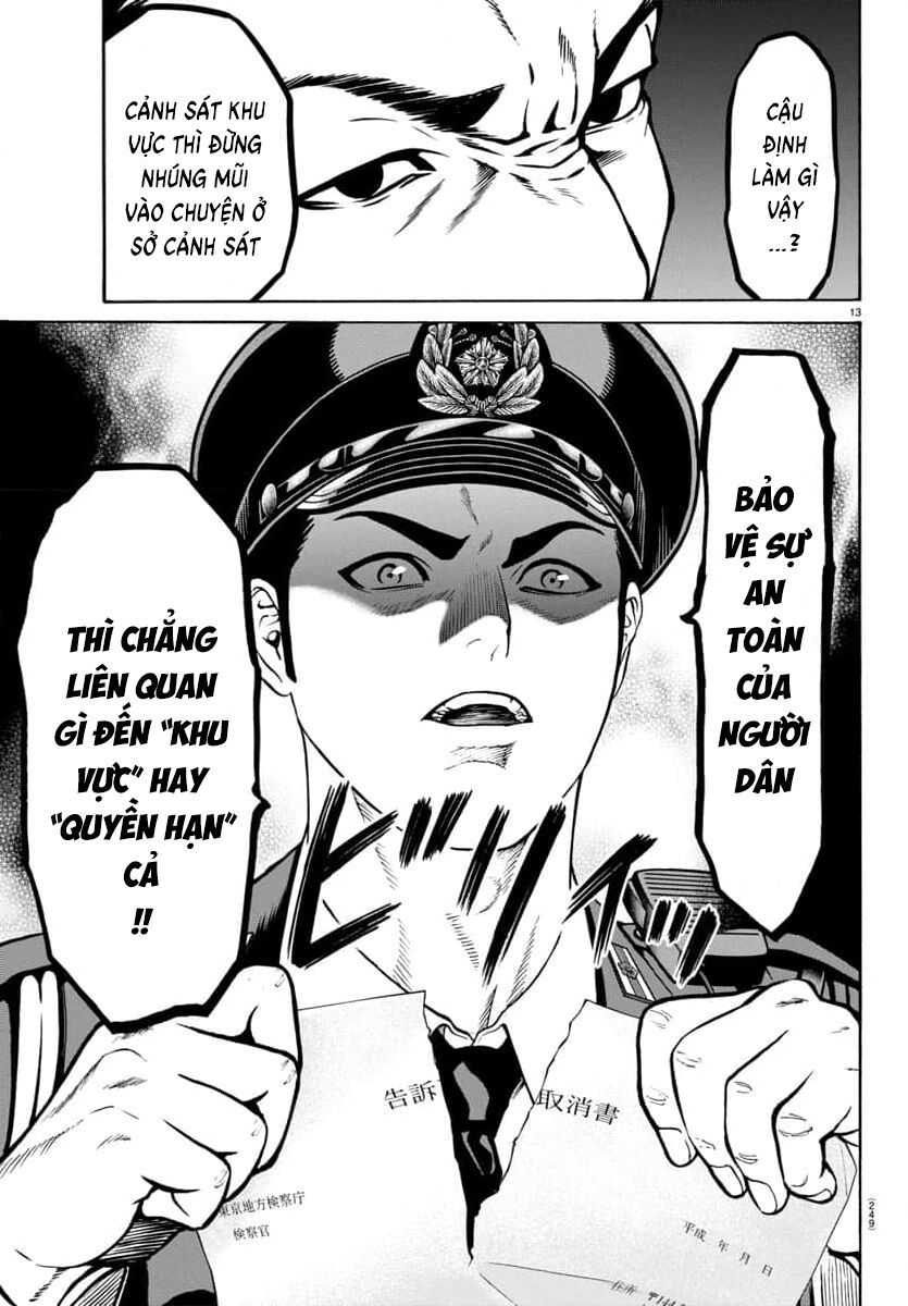 Psycho X Past: Cuộc Điều Tra Thâm Nhập Về Những Vụ Án Giết Người Rùng Rợn Chap 29 - Next Chap 30