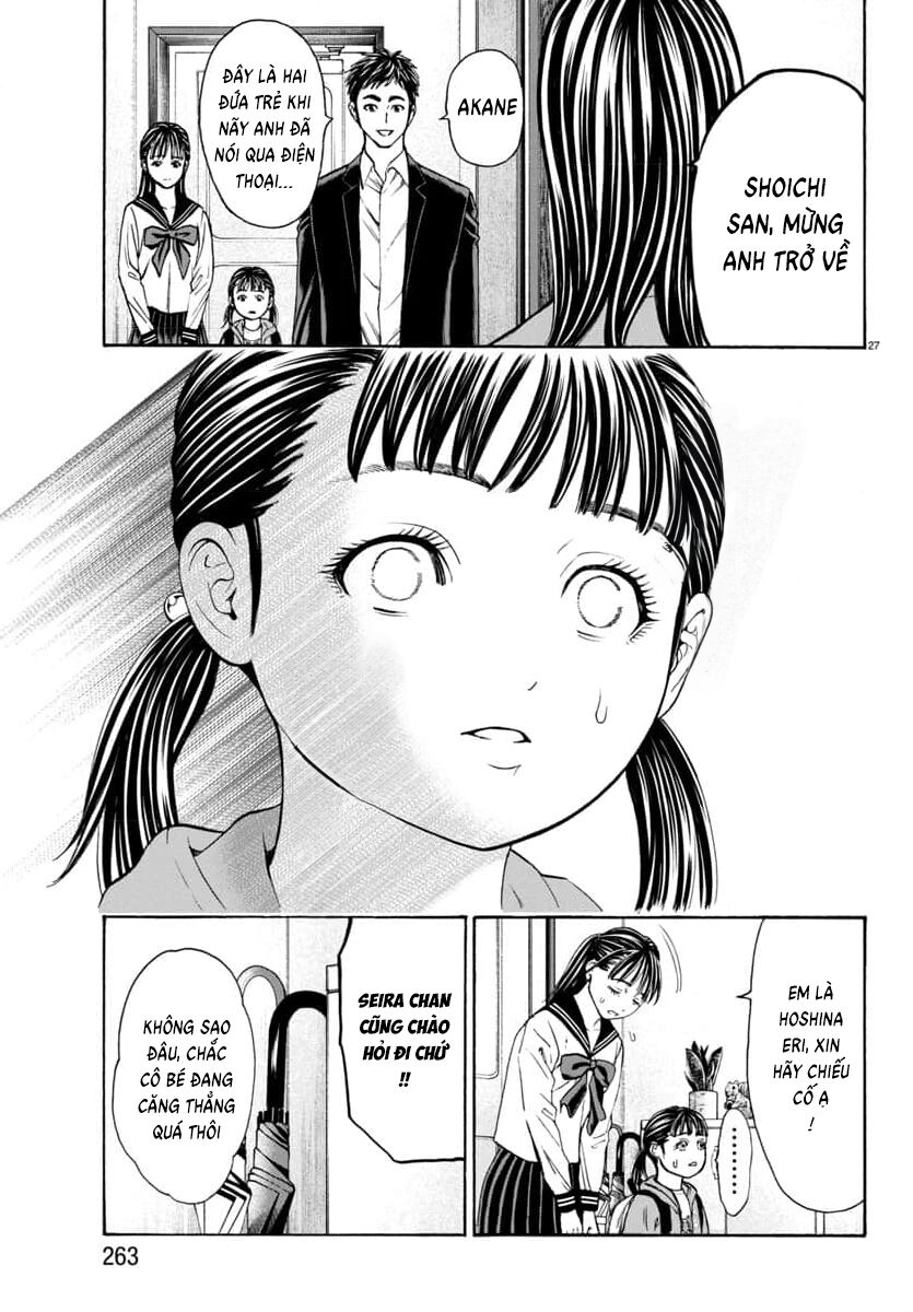 Psycho X Past: Cuộc Điều Tra Thâm Nhập Về Những Vụ Án Giết Người Rùng Rợn Chap 29 - Next Chap 30