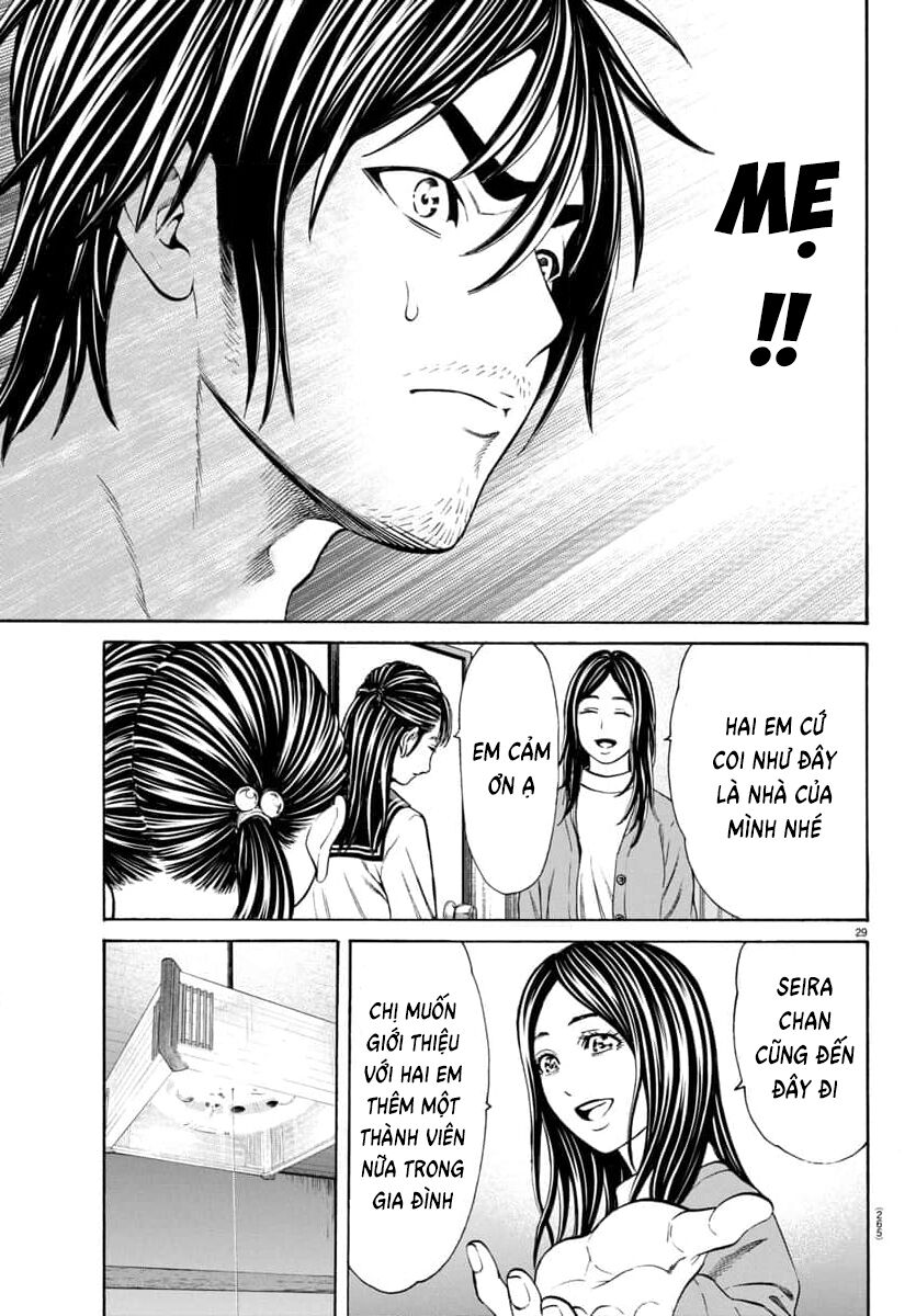 Psycho X Past: Cuộc Điều Tra Thâm Nhập Về Những Vụ Án Giết Người Rùng Rợn Chap 29 - Next Chap 30