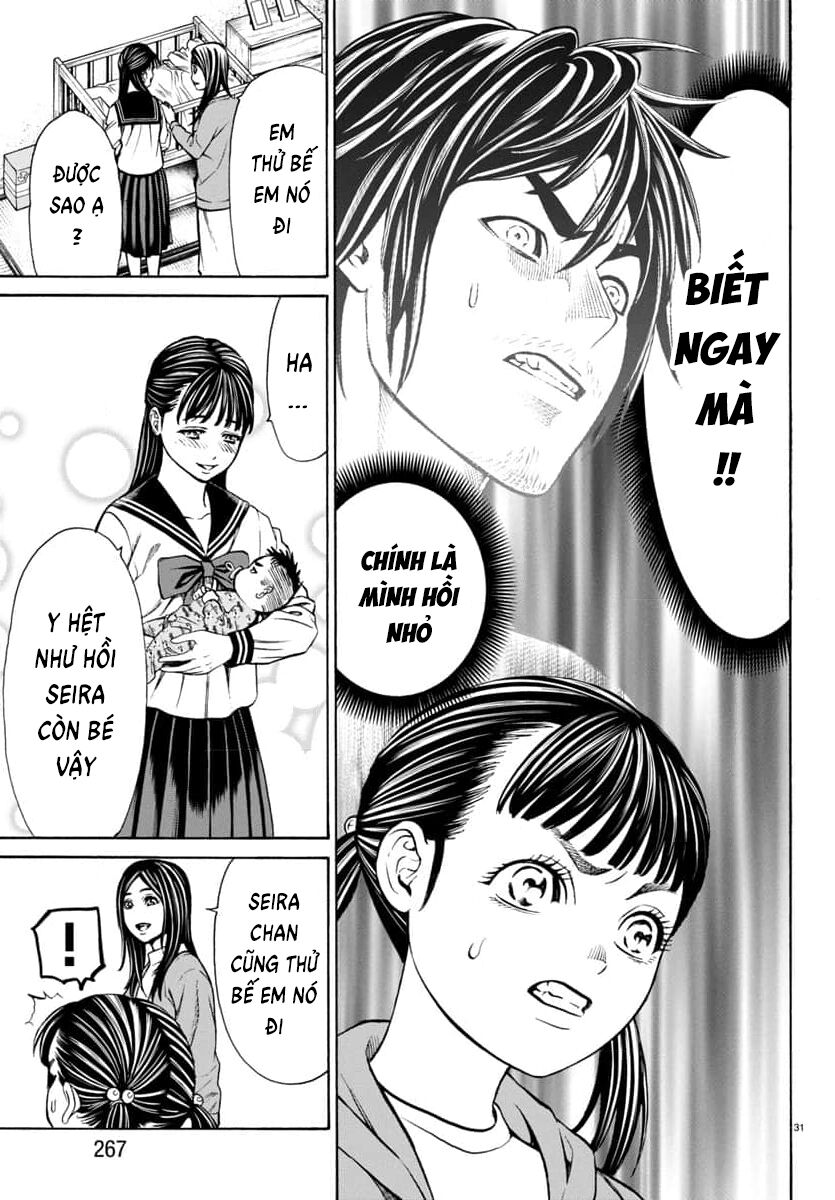 Psycho X Past: Cuộc Điều Tra Thâm Nhập Về Những Vụ Án Giết Người Rùng Rợn Chap 29 - Next Chap 30