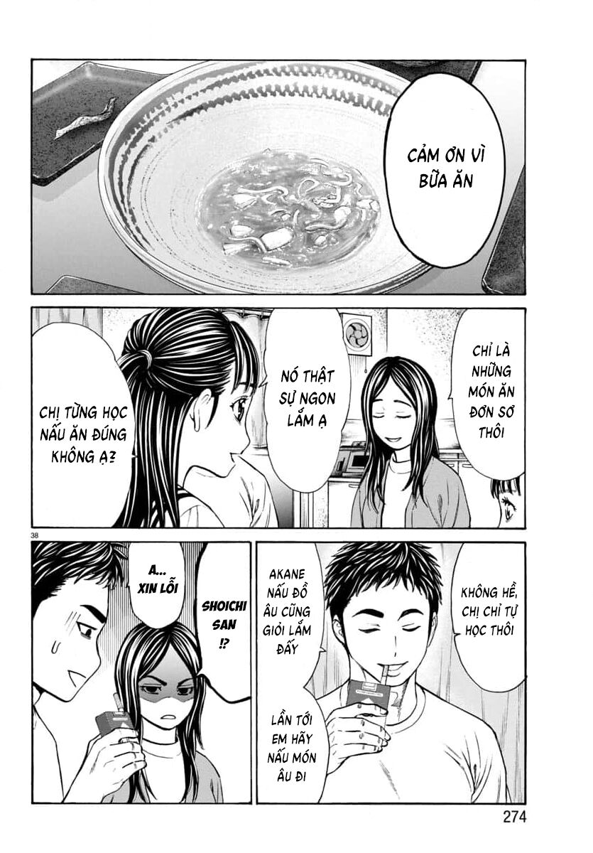 Psycho X Past: Cuộc Điều Tra Thâm Nhập Về Những Vụ Án Giết Người Rùng Rợn Chap 29 - Next Chap 30