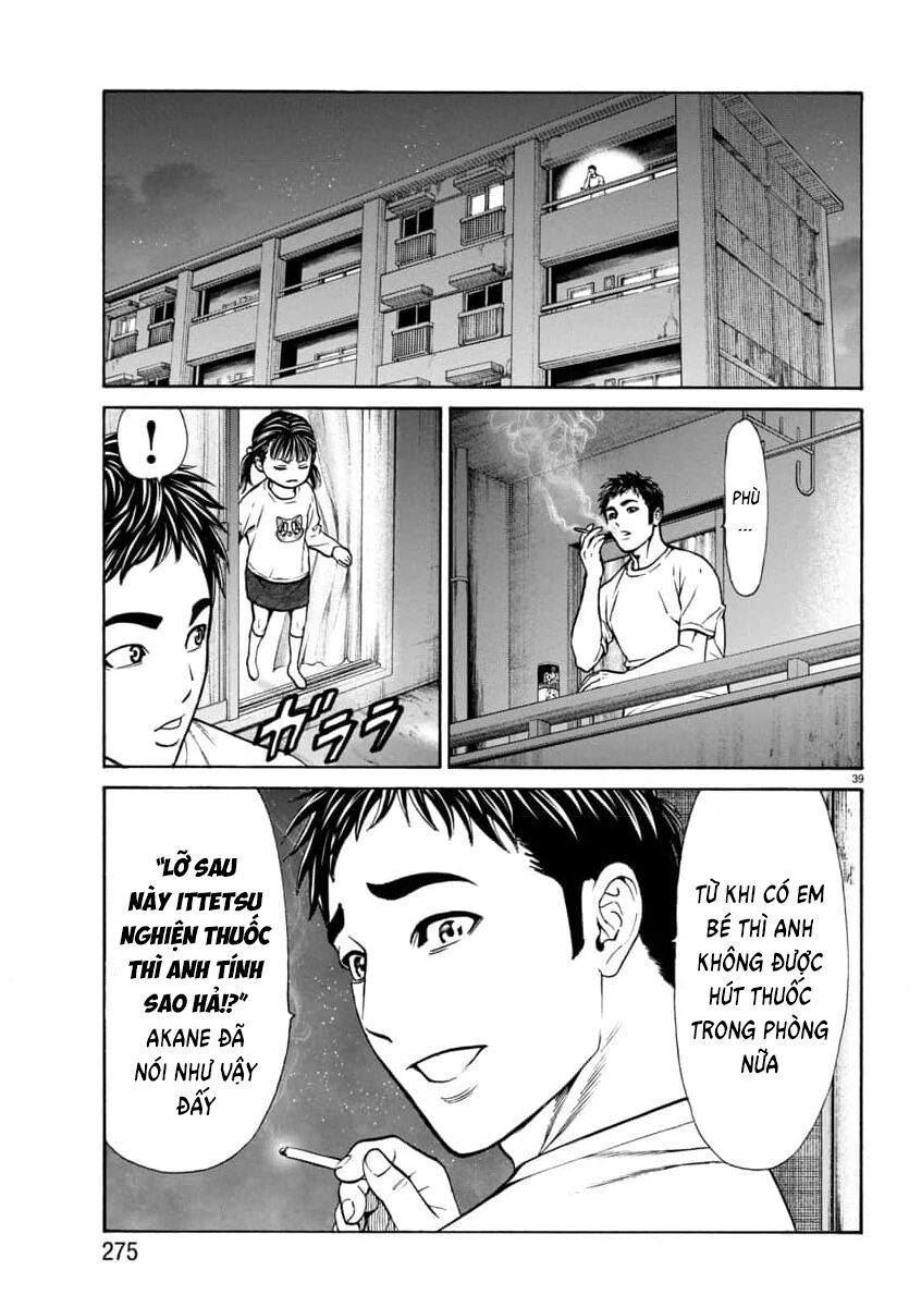 Psycho X Past: Cuộc Điều Tra Thâm Nhập Về Những Vụ Án Giết Người Rùng Rợn Chap 29 - Next Chap 30