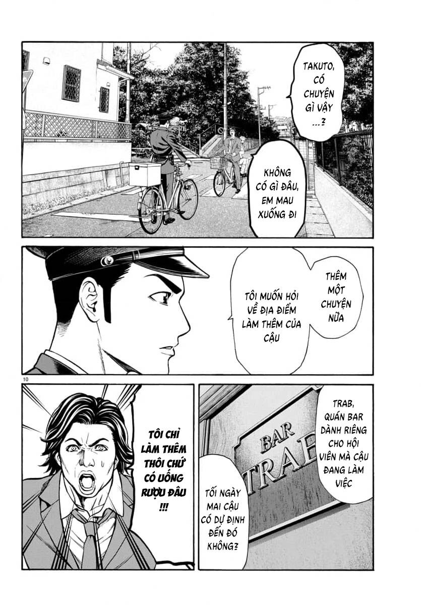 Psycho X Past: Cuộc Điều Tra Thâm Nhập Về Những Vụ Án Giết Người Rùng Rợn Chap 30 - Next Chap 31