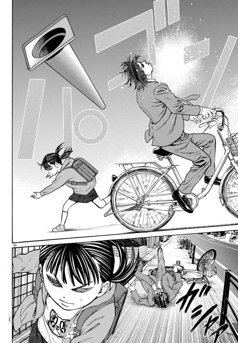 Psycho X Past: Cuộc Điều Tra Thâm Nhập Về Những Vụ Án Giết Người Rùng Rợn Chap 30 - Next Chap 31