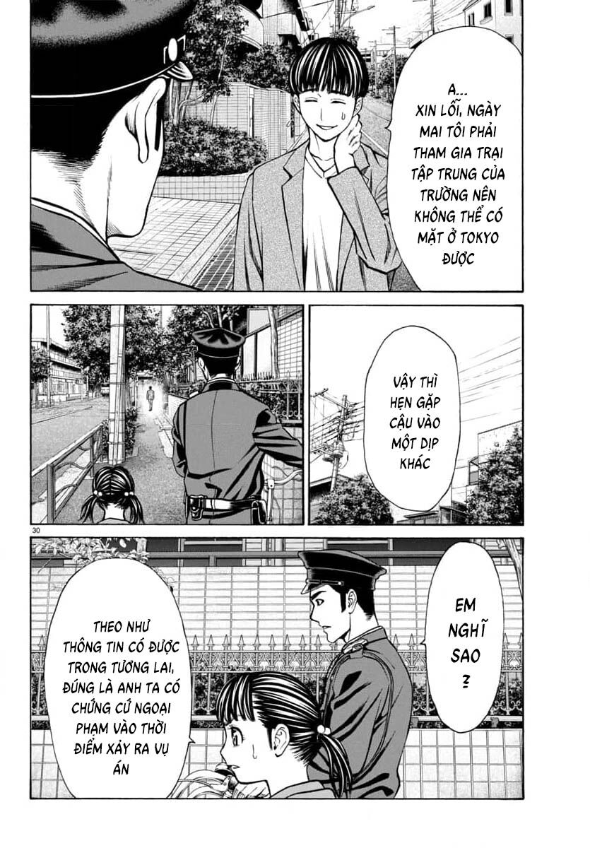 Psycho X Past: Cuộc Điều Tra Thâm Nhập Về Những Vụ Án Giết Người Rùng Rợn Chap 30 - Next Chap 31