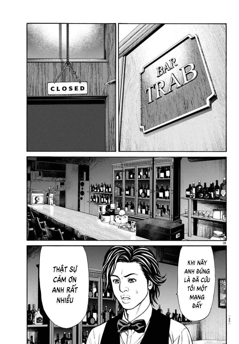 Psycho X Past: Cuộc Điều Tra Thâm Nhập Về Những Vụ Án Giết Người Rùng Rợn Chap 30 - Next Chap 31