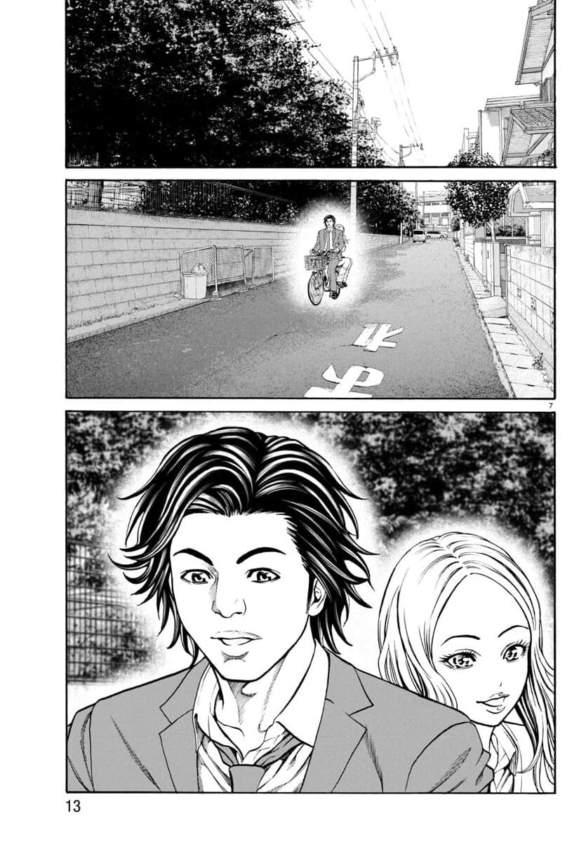 Psycho X Past: Cuộc Điều Tra Thâm Nhập Về Những Vụ Án Giết Người Rùng Rợn Chap 30 - Next Chap 31