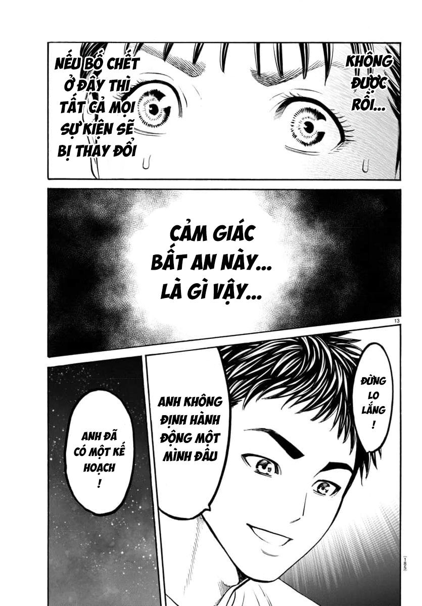 Psycho X Past: Cuộc Điều Tra Thâm Nhập Về Những Vụ Án Giết Người Rùng Rợn Chap 31 - Next Chap 32