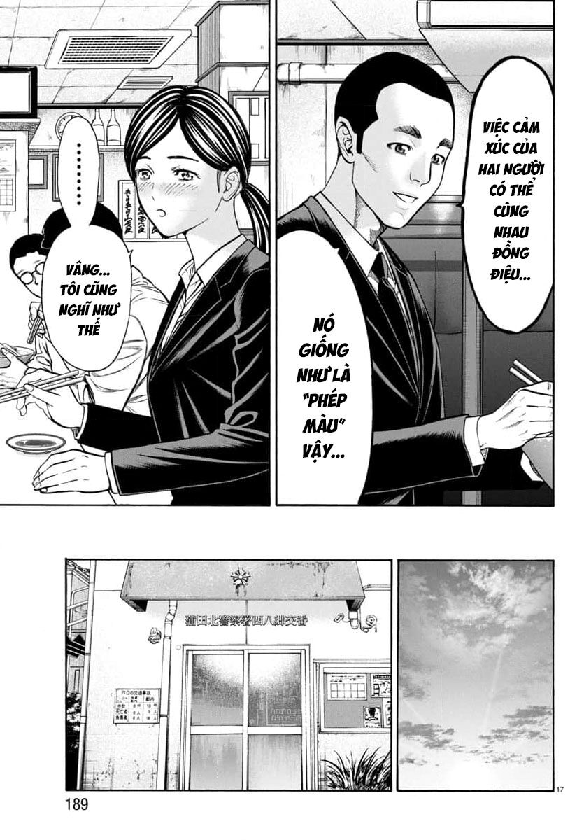 Psycho X Past: Cuộc Điều Tra Thâm Nhập Về Những Vụ Án Giết Người Rùng Rợn Chap 31 - Next Chap 32