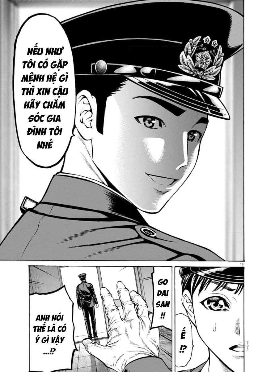 Psycho X Past: Cuộc Điều Tra Thâm Nhập Về Những Vụ Án Giết Người Rùng Rợn Chap 31 - Next Chap 32