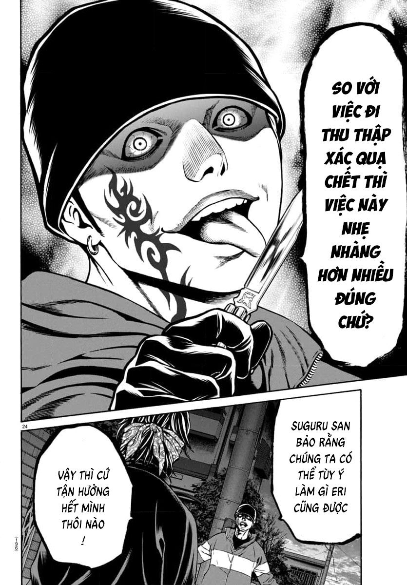 Psycho X Past: Cuộc Điều Tra Thâm Nhập Về Những Vụ Án Giết Người Rùng Rợn Chap 31 - Next Chap 32