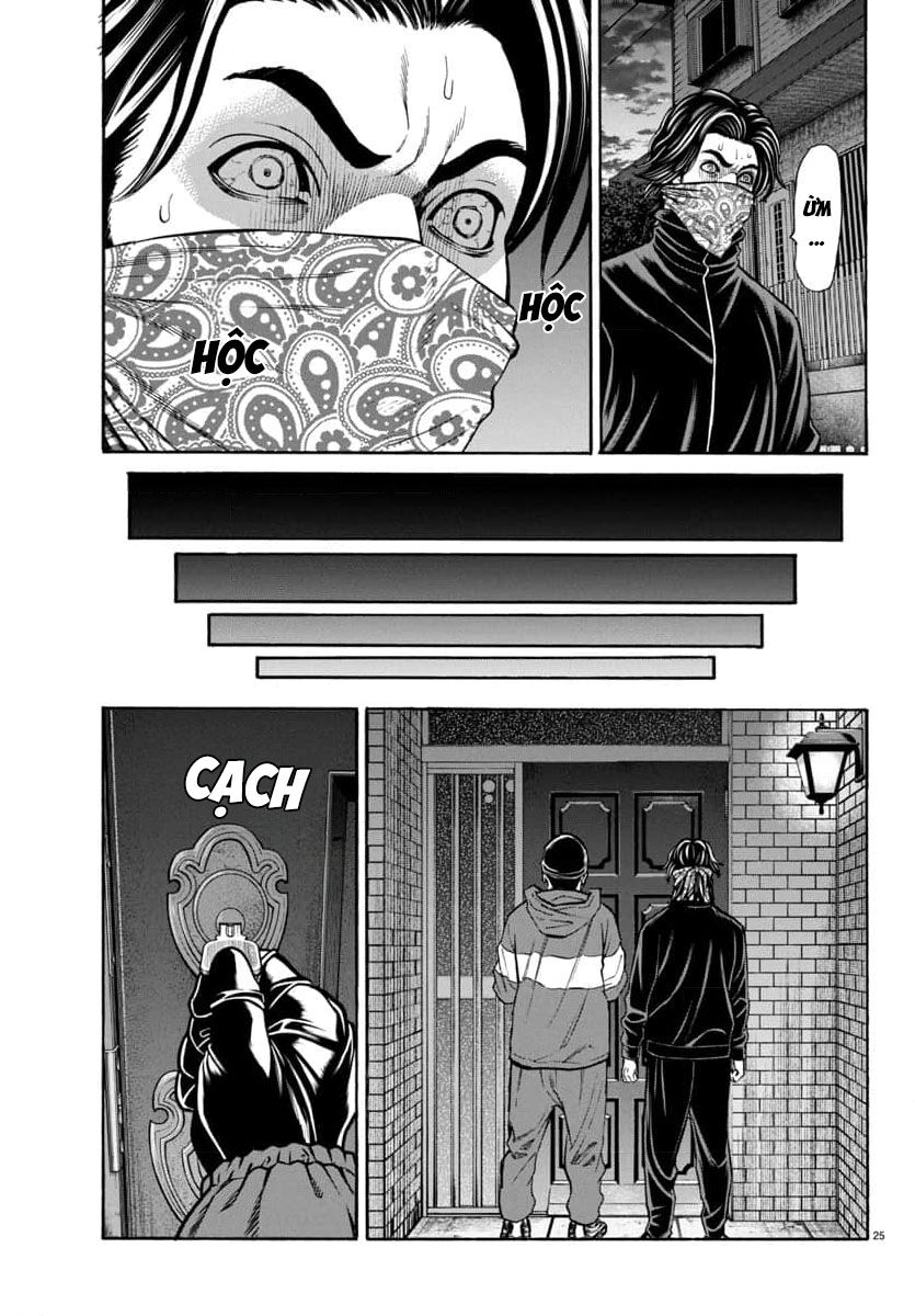 Psycho X Past: Cuộc Điều Tra Thâm Nhập Về Những Vụ Án Giết Người Rùng Rợn Chap 31 - Next Chap 32