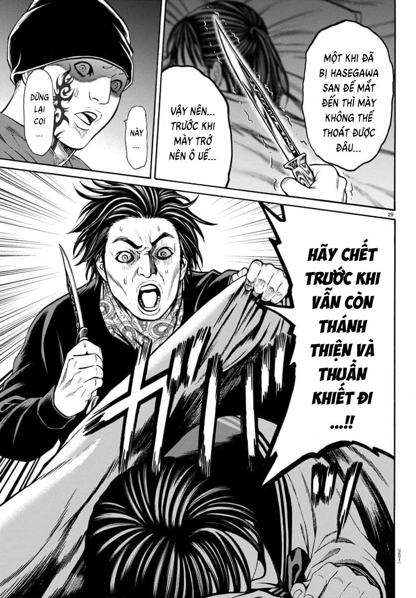 Psycho X Past: Cuộc Điều Tra Thâm Nhập Về Những Vụ Án Giết Người Rùng Rợn Chap 31 - Next Chap 32