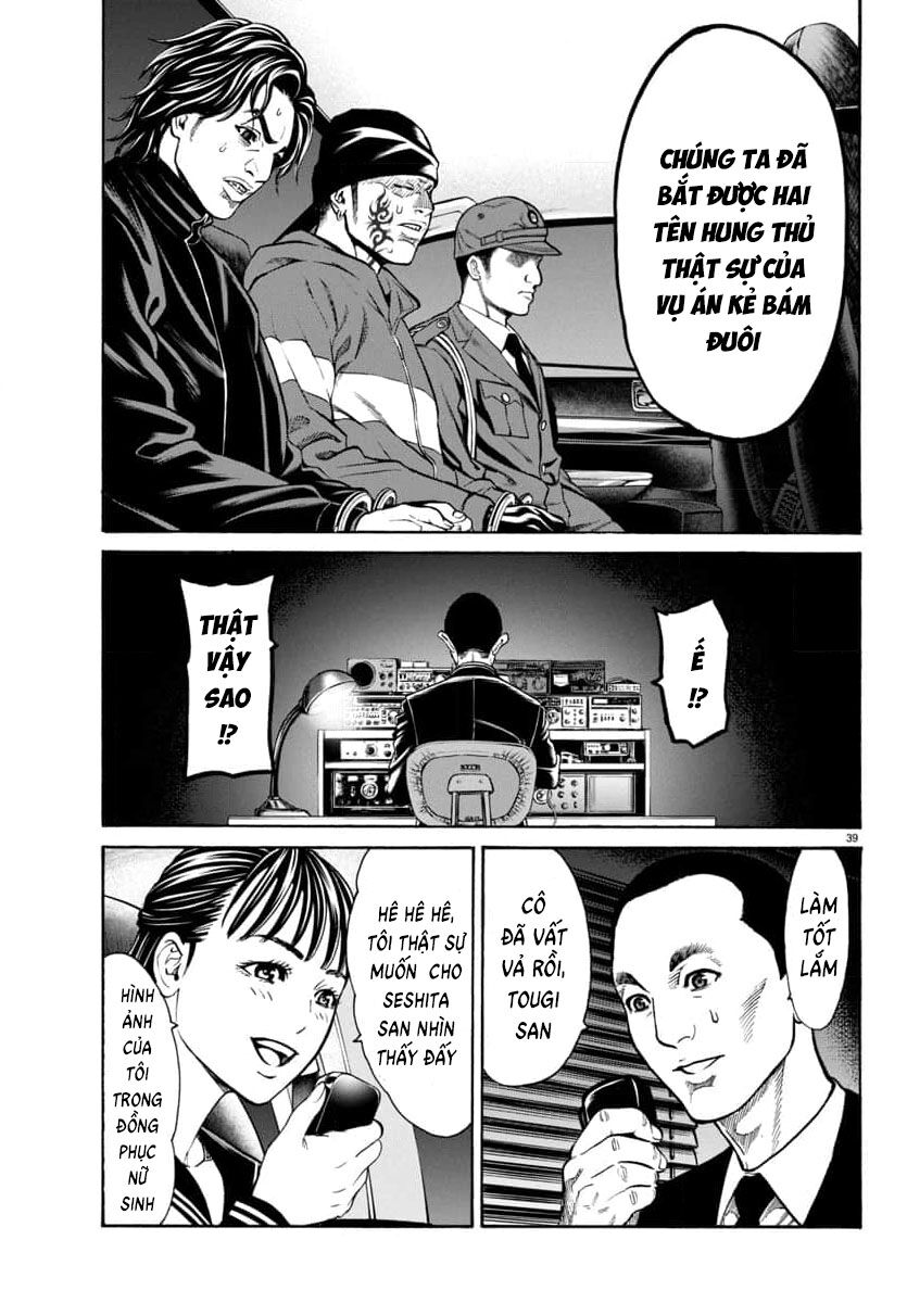 Psycho X Past: Cuộc Điều Tra Thâm Nhập Về Những Vụ Án Giết Người Rùng Rợn Chap 31 - Next Chap 32