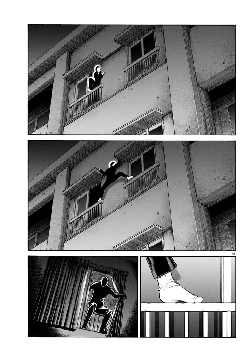 Psycho X Past: Cuộc Điều Tra Thâm Nhập Về Những Vụ Án Giết Người Rùng Rợn Chap 31 - Next Chap 32