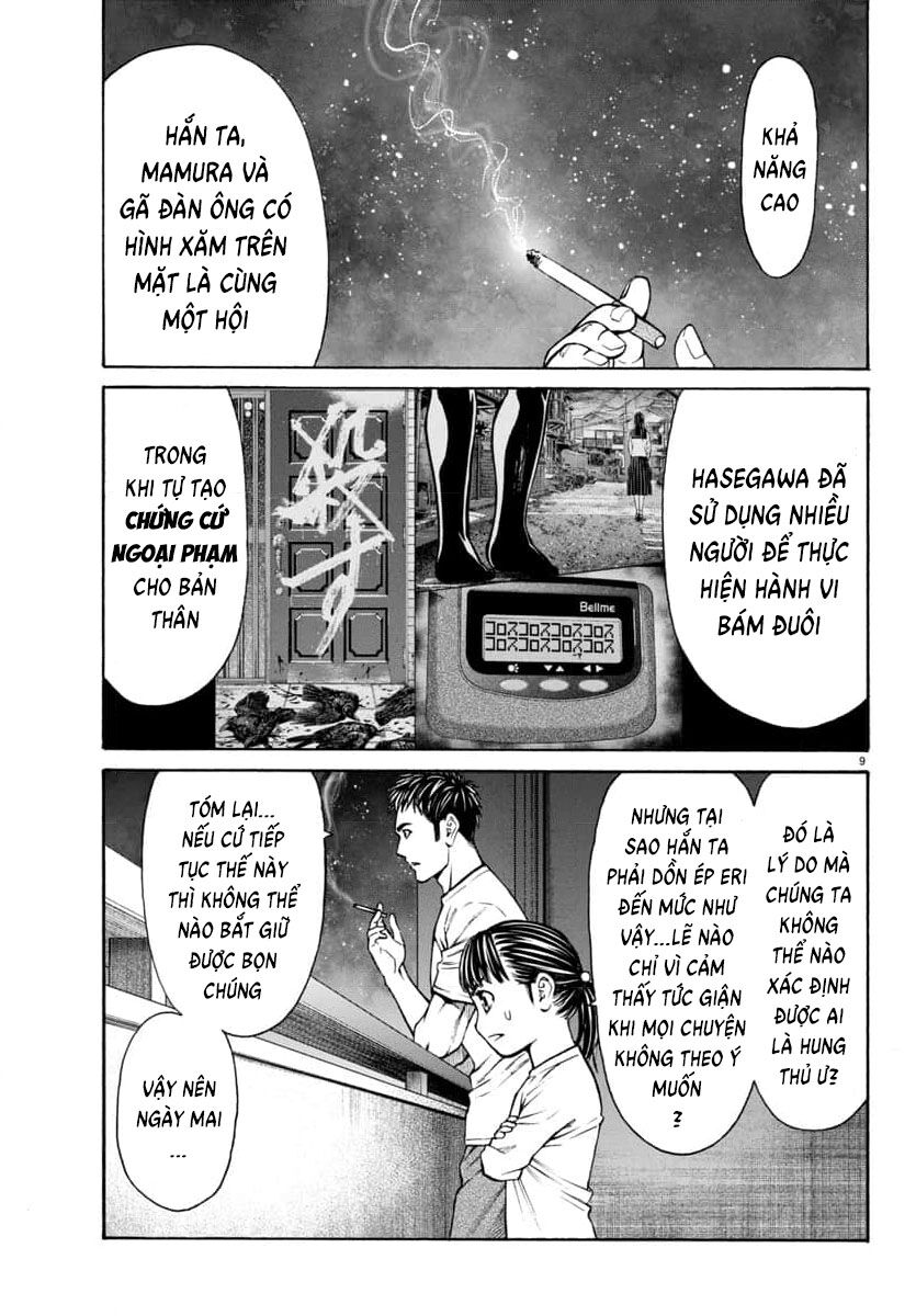 Psycho X Past: Cuộc Điều Tra Thâm Nhập Về Những Vụ Án Giết Người Rùng Rợn Chap 31 - Next Chap 32