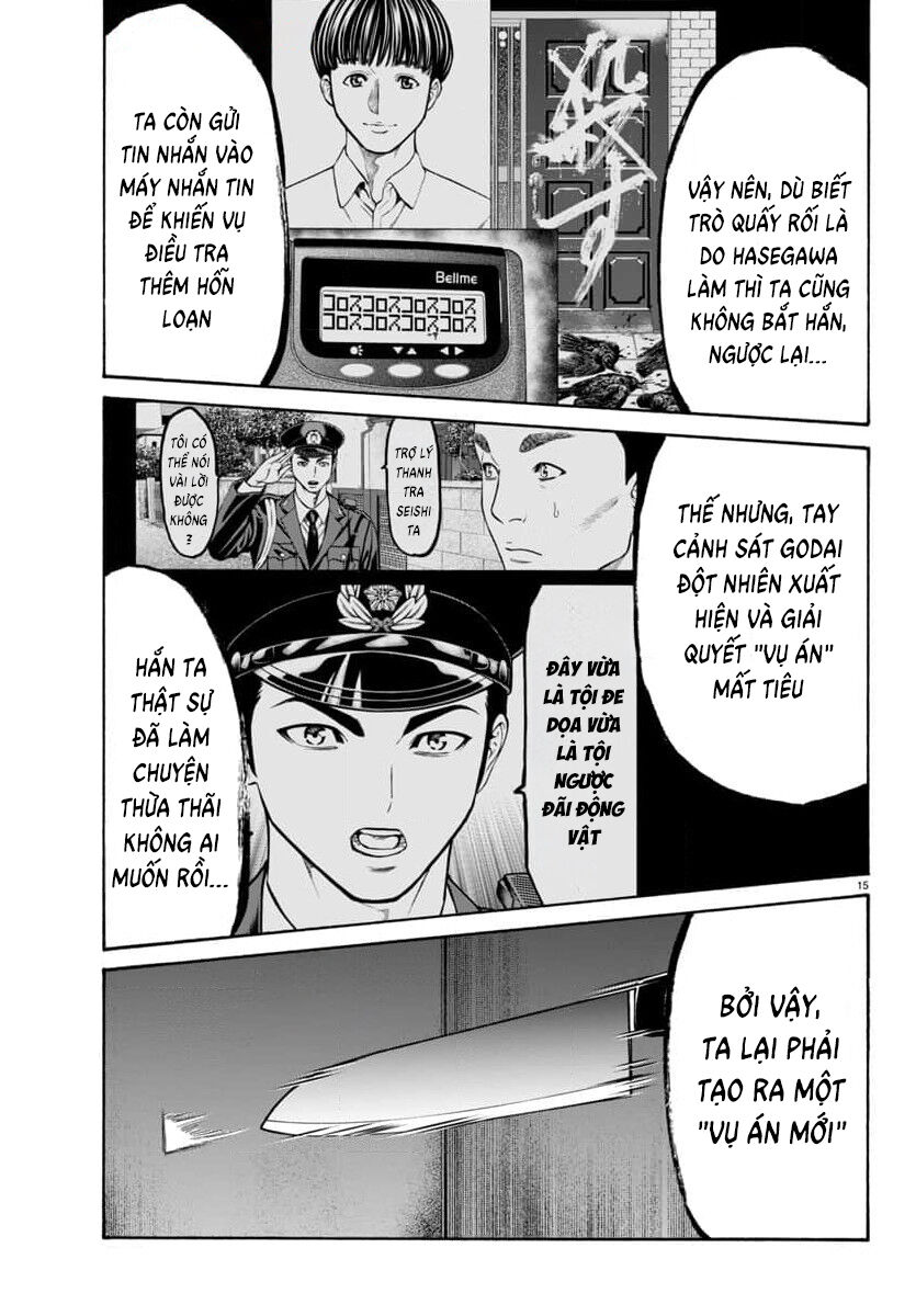 Psycho X Past: Cuộc Điều Tra Thâm Nhập Về Những Vụ Án Giết Người Rùng Rợn Chap 32 - Next Chap 33