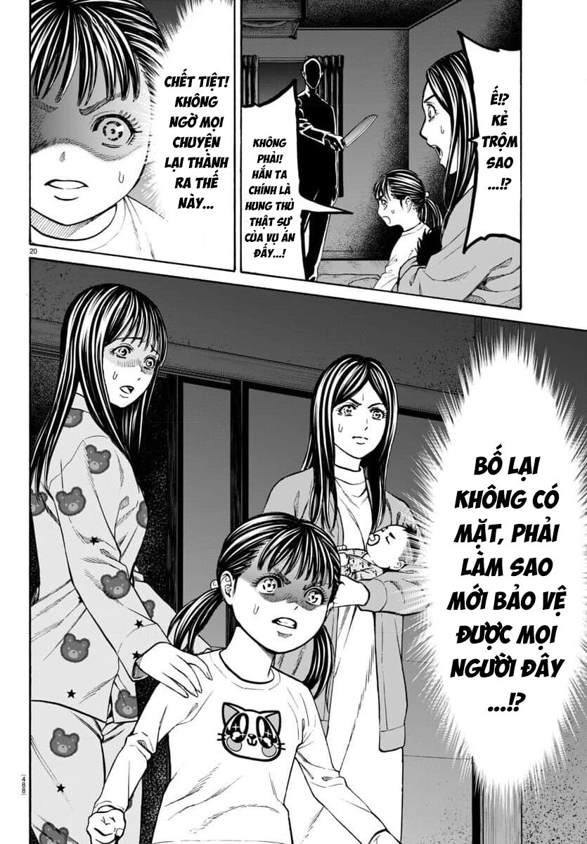 Psycho X Past: Cuộc Điều Tra Thâm Nhập Về Những Vụ Án Giết Người Rùng Rợn Chap 32 - Next Chap 33