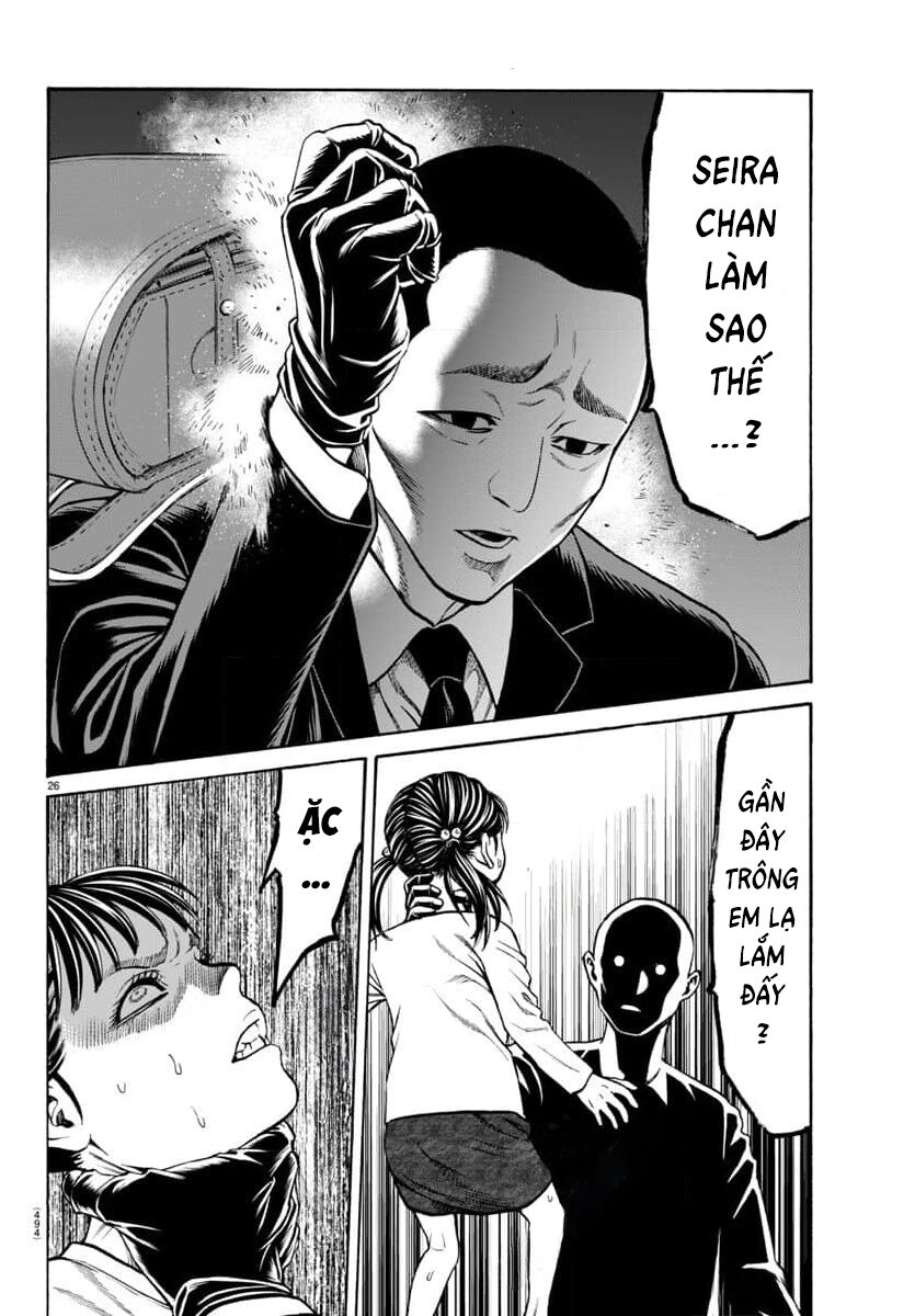 Psycho X Past: Cuộc Điều Tra Thâm Nhập Về Những Vụ Án Giết Người Rùng Rợn Chap 32 - Next Chap 33