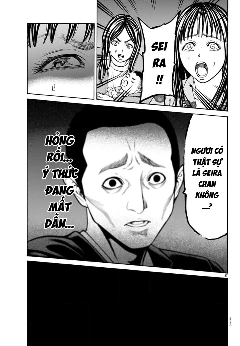 Psycho X Past: Cuộc Điều Tra Thâm Nhập Về Những Vụ Án Giết Người Rùng Rợn Chap 32 - Next Chap 33