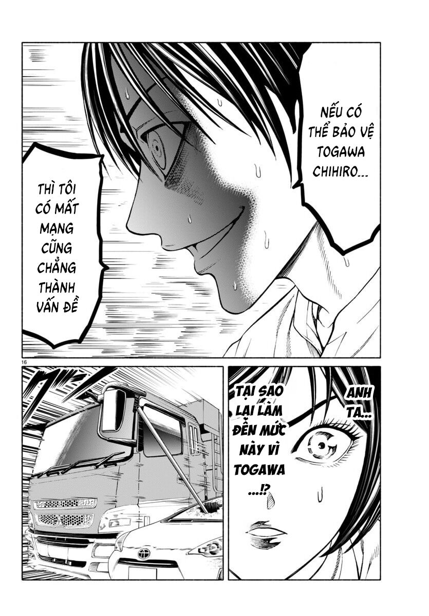 Psycho X Past: Cuộc Điều Tra Thâm Nhập Về Những Vụ Án Giết Người Rùng Rợn Chap 39 - Next Chap 40