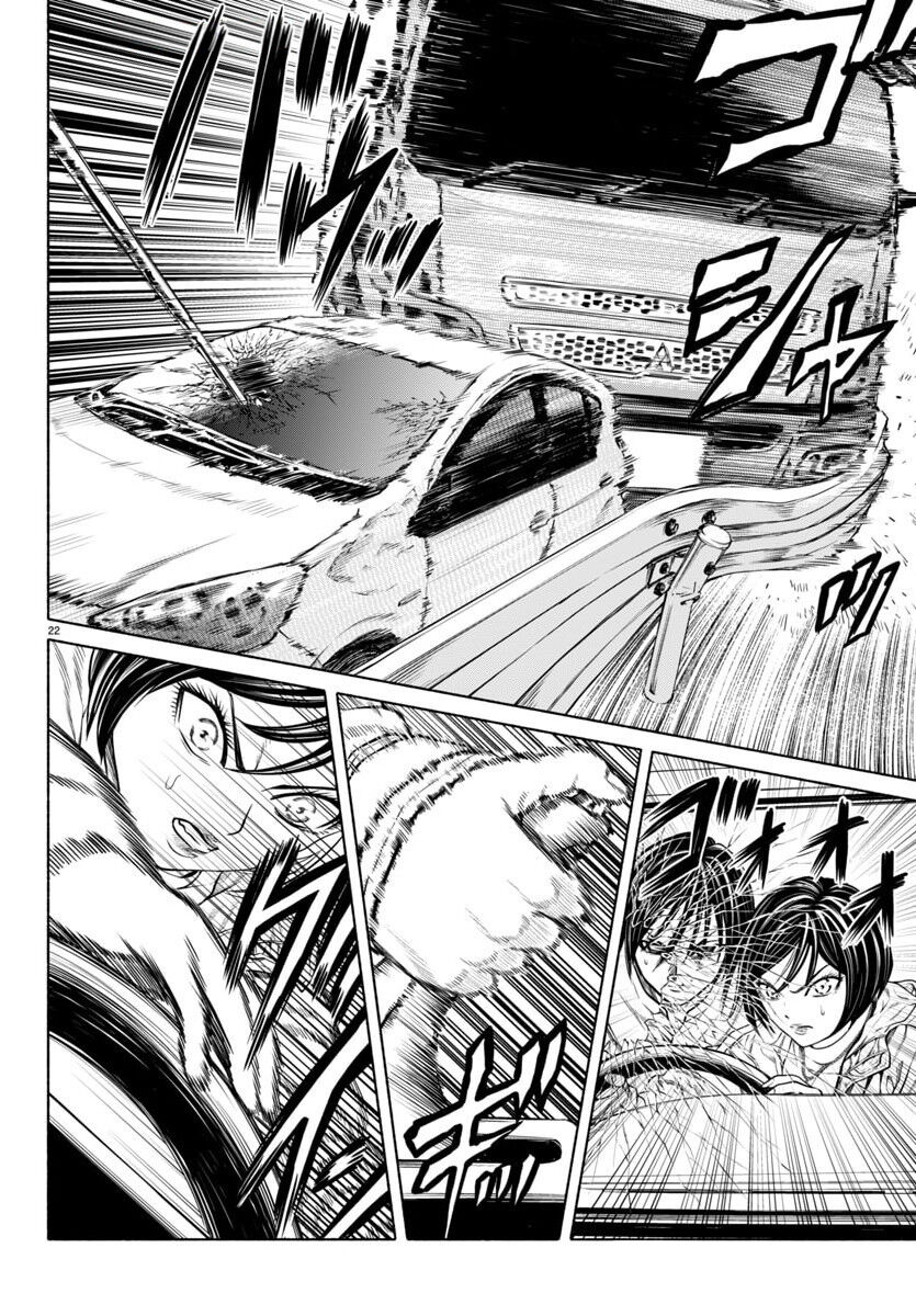 Psycho X Past: Cuộc Điều Tra Thâm Nhập Về Những Vụ Án Giết Người Rùng Rợn Chap 39 - Next Chap 40