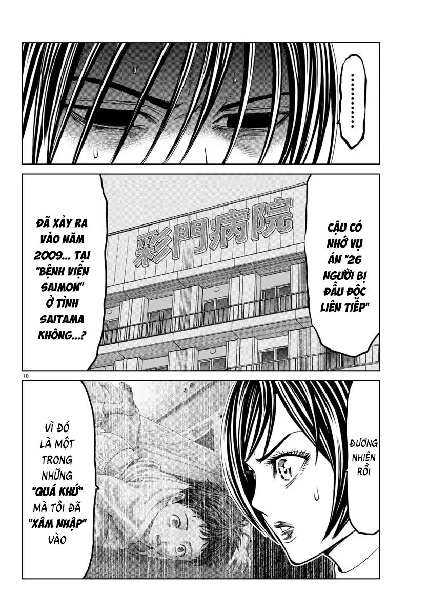 Psycho X Past: Cuộc Điều Tra Thâm Nhập Về Những Vụ Án Giết Người Rùng Rợn Chap 40 - Next Chap 41