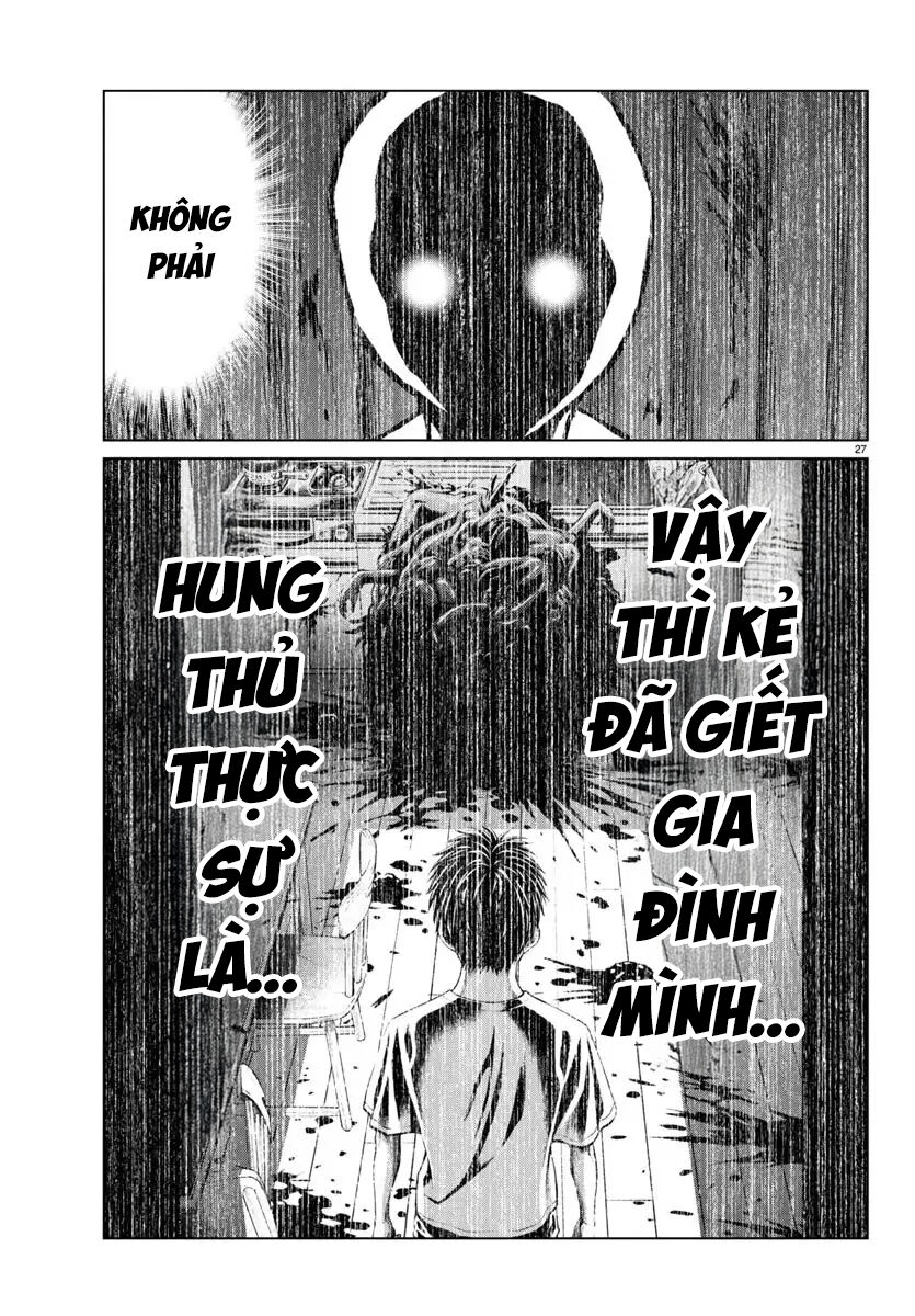 Psycho X Past: Cuộc Điều Tra Thâm Nhập Về Những Vụ Án Giết Người Rùng Rợn Chap 40 - Next Chap 41